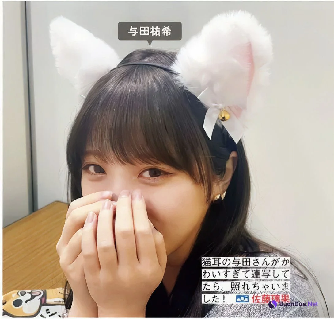 Nogizaka46 乃木坂46, FRIDAY 2024.11.08 (フライデー 2024年11月8日号) - Photo 8