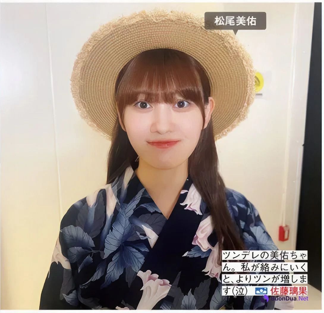 Nogizaka46 乃木坂46, FRIDAY 2024.11.08 (フライデー 2024年11月8日号) - Photo 9