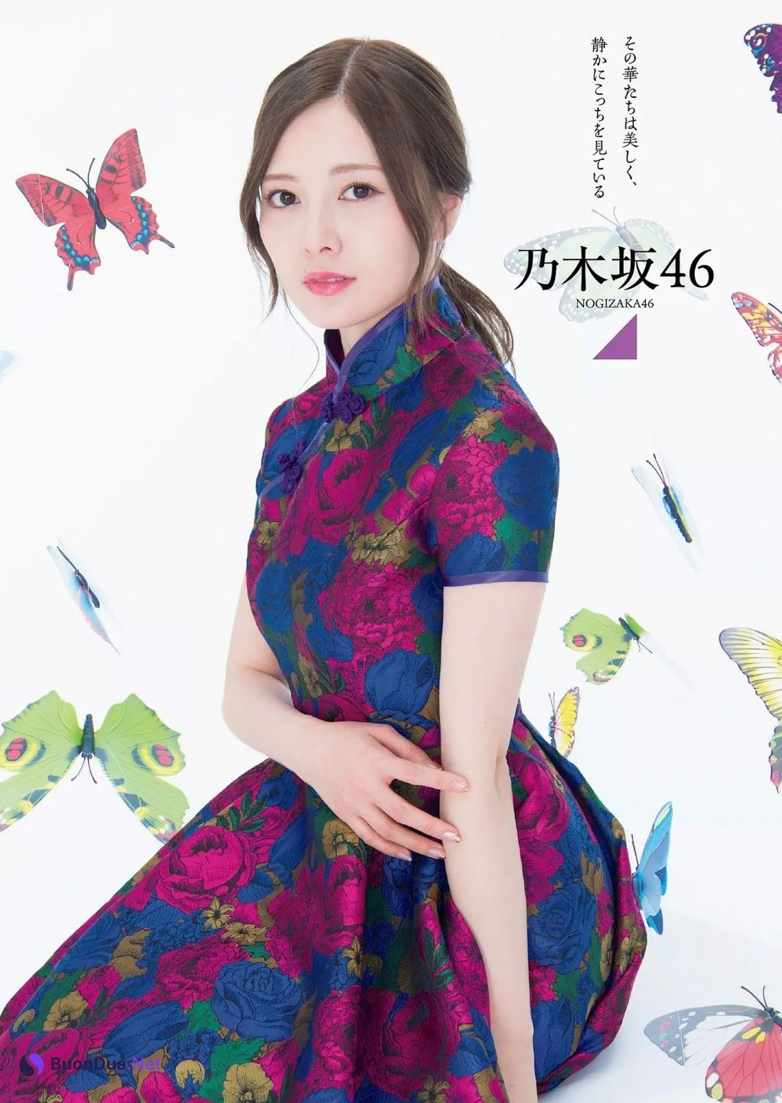 Nogizaka46 乃木坂46, Weekly Playboy 2020 No.03-04 (週刊プレイボーイ 2020年3-4号) - Photo 6
