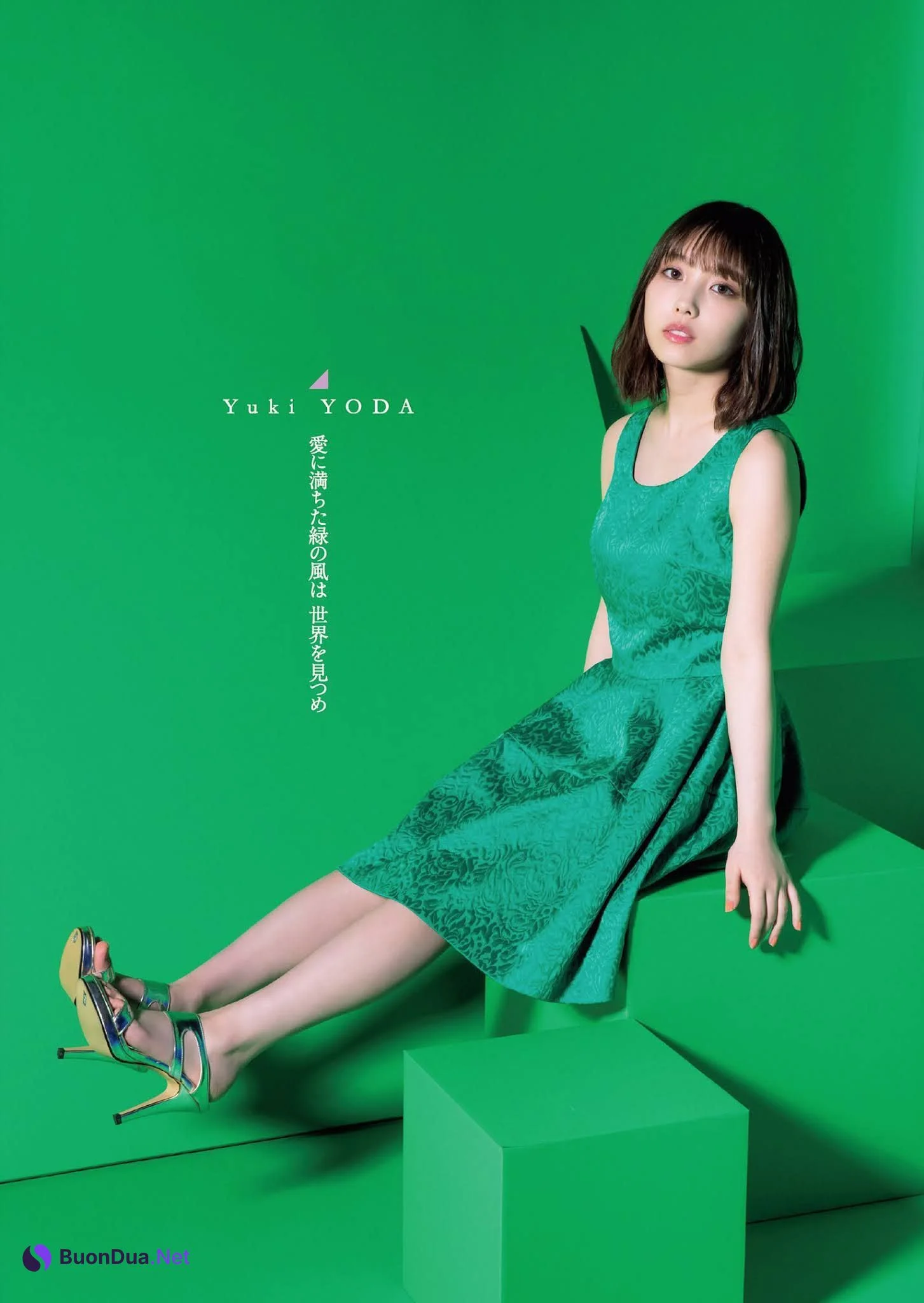 Nogizaka46 乃木坂46, Weekly Playboy 2021 No.03-04 (週刊プレイボーイ 2021年3-4号) - Photo 10