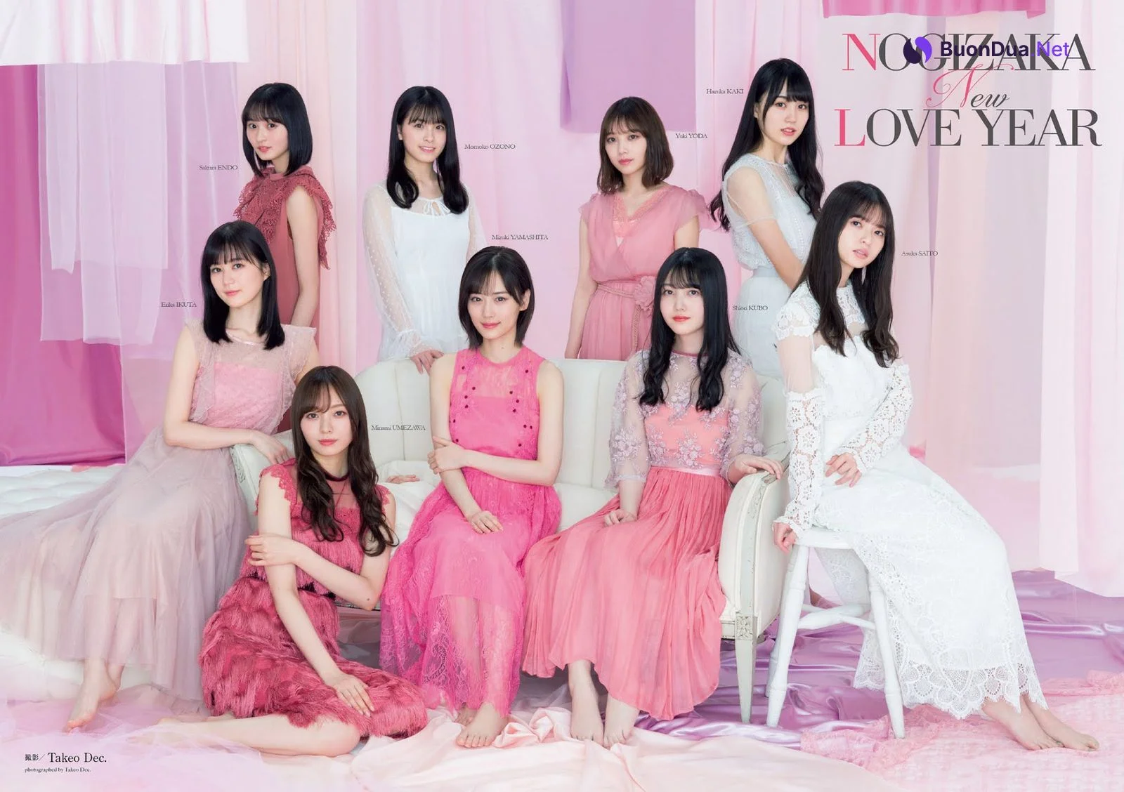 Nogizaka46 乃木坂46, Weekly Playboy 2021 No.03-04 (週刊プレイボーイ 2021年3-4号) - Photo 4
