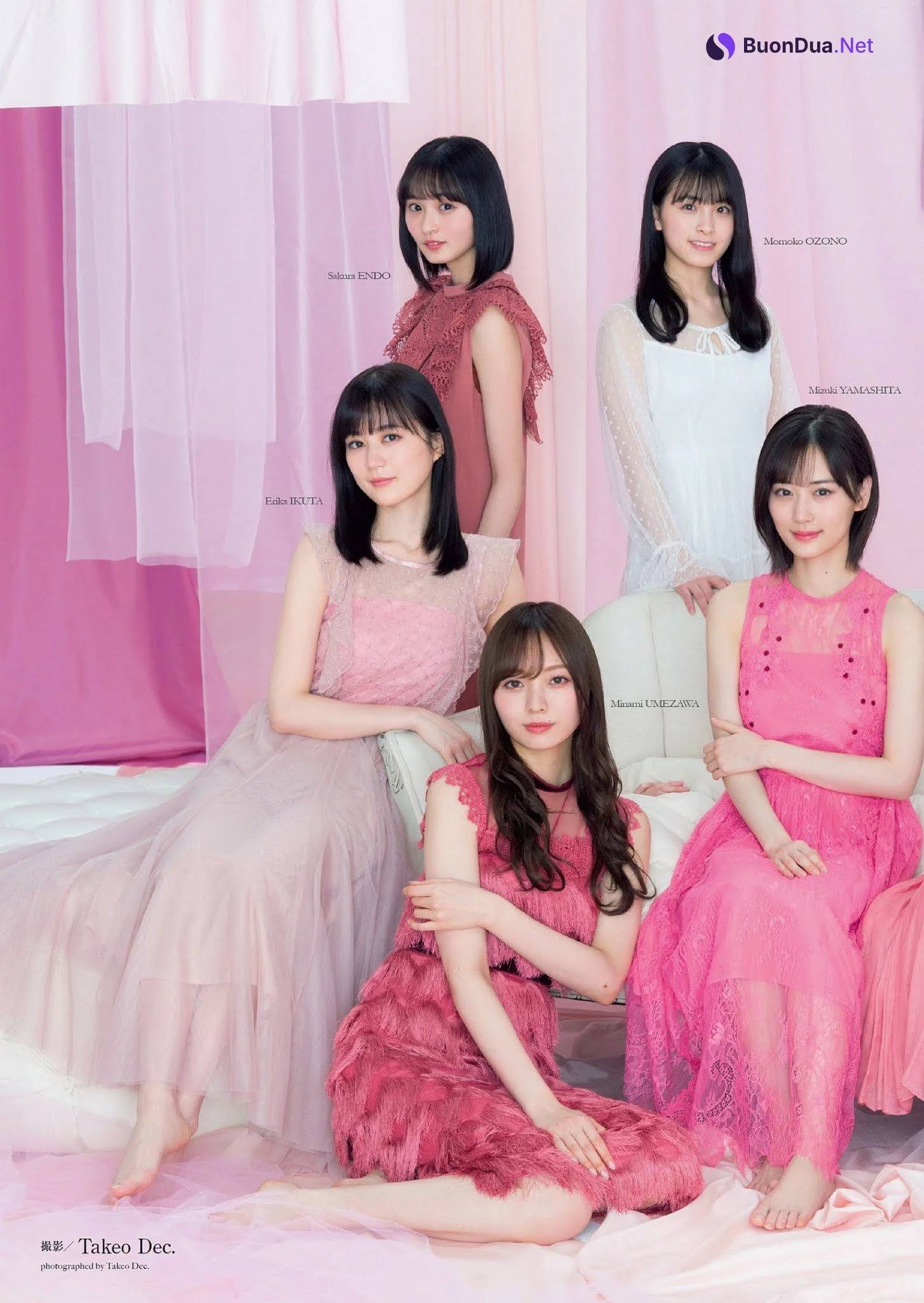 Nogizaka46 乃木坂46, Weekly Playboy 2021 No.03-04 (週刊プレイボーイ 2021年3-4号) - Photo 5
