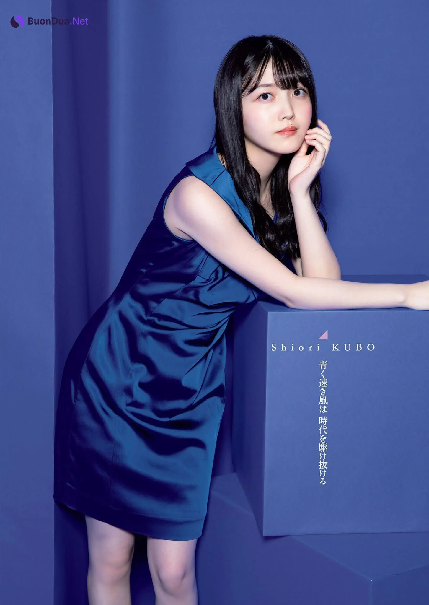 Nogizaka46 乃木坂46, Weekly Playboy 2021 No.03-04 (週刊プレイボーイ 2021年3-4号) - Photo 8