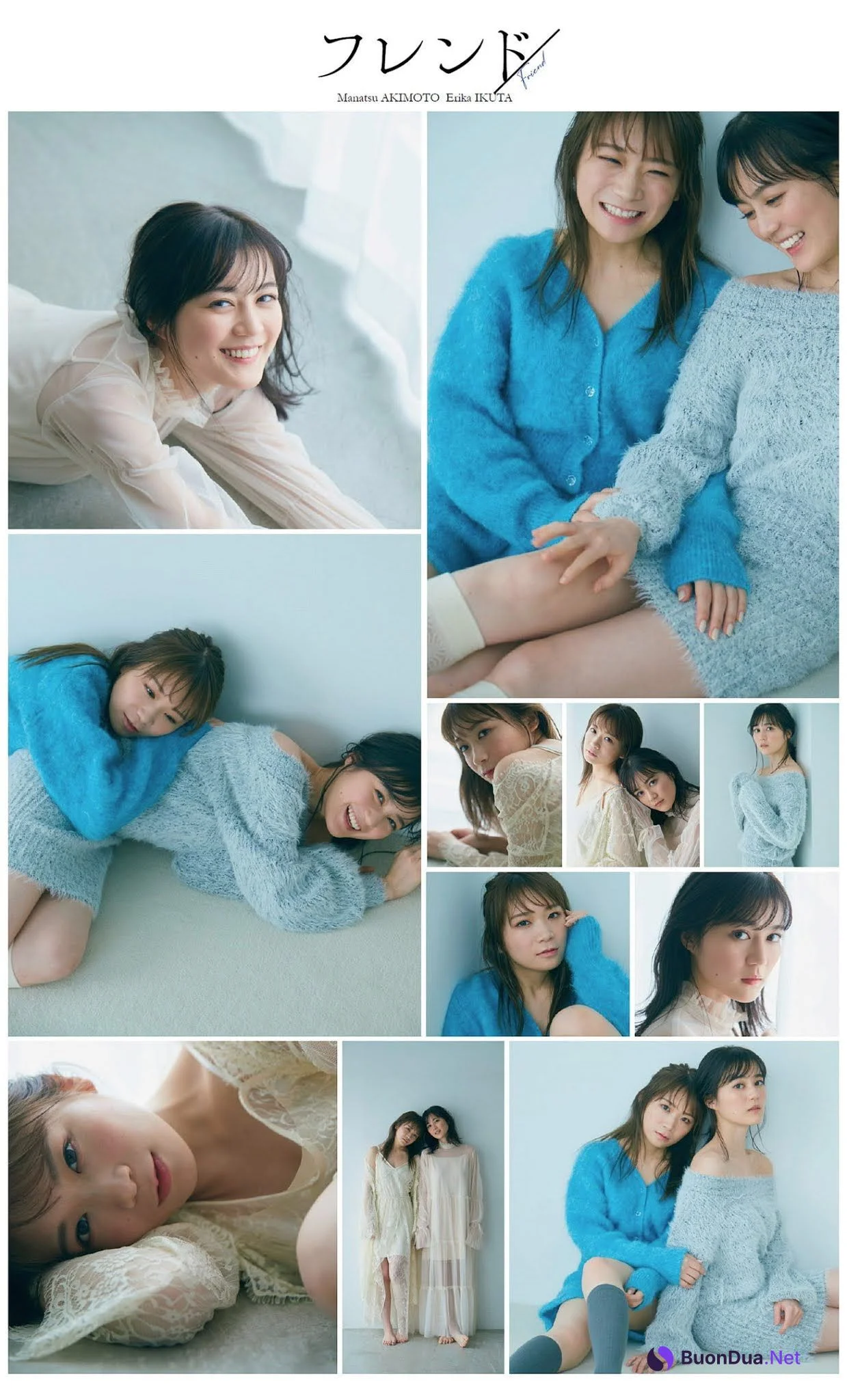Nogizaka46 乃木坂46, Weekly Playboy 2021 No.05 (週刊プレイボーイ 2021年5号) - Photo 10