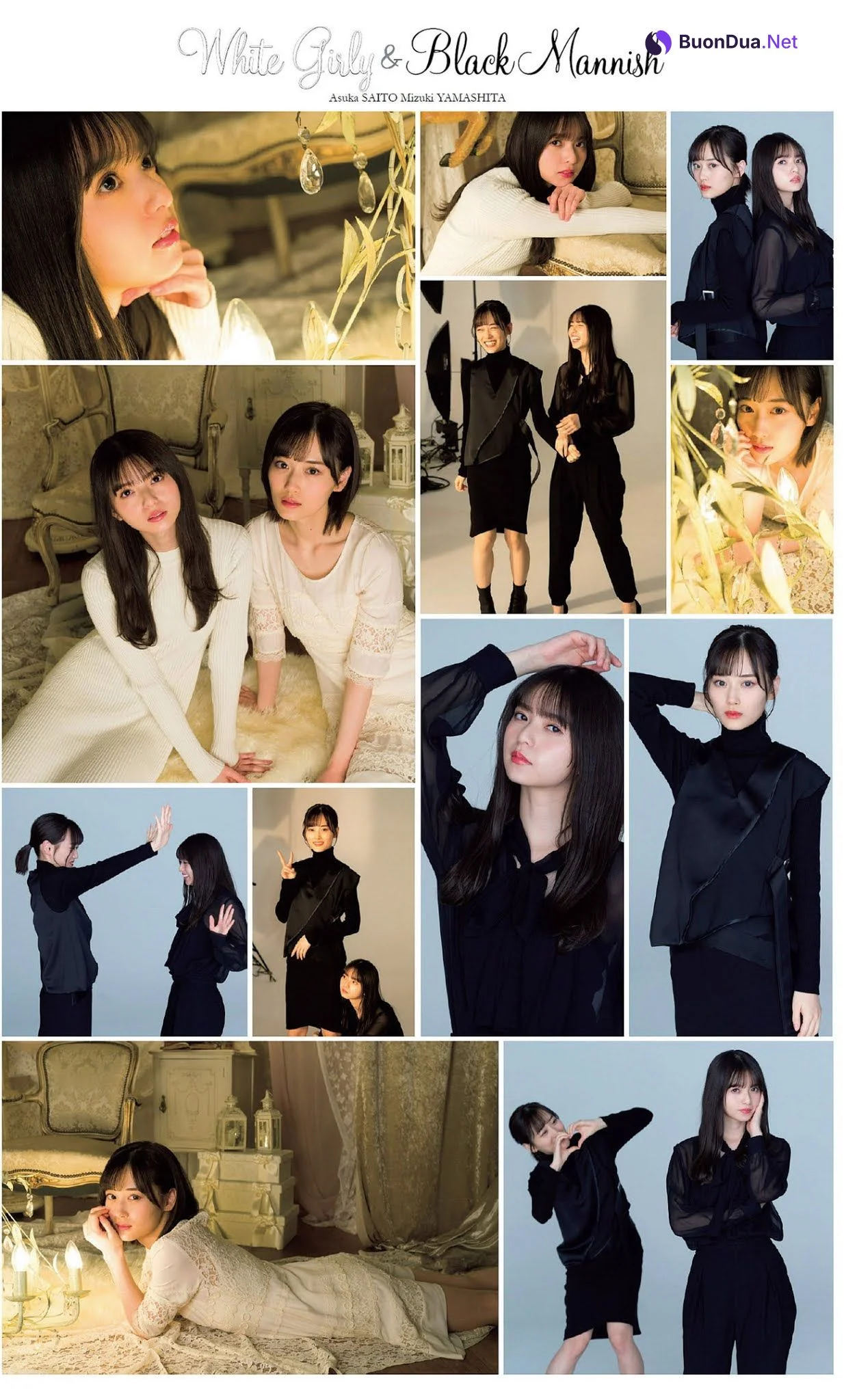 Nogizaka46 乃木坂46, Weekly Playboy 2021 No.05 (週刊プレイボーイ 2021年5号) - Photo 11