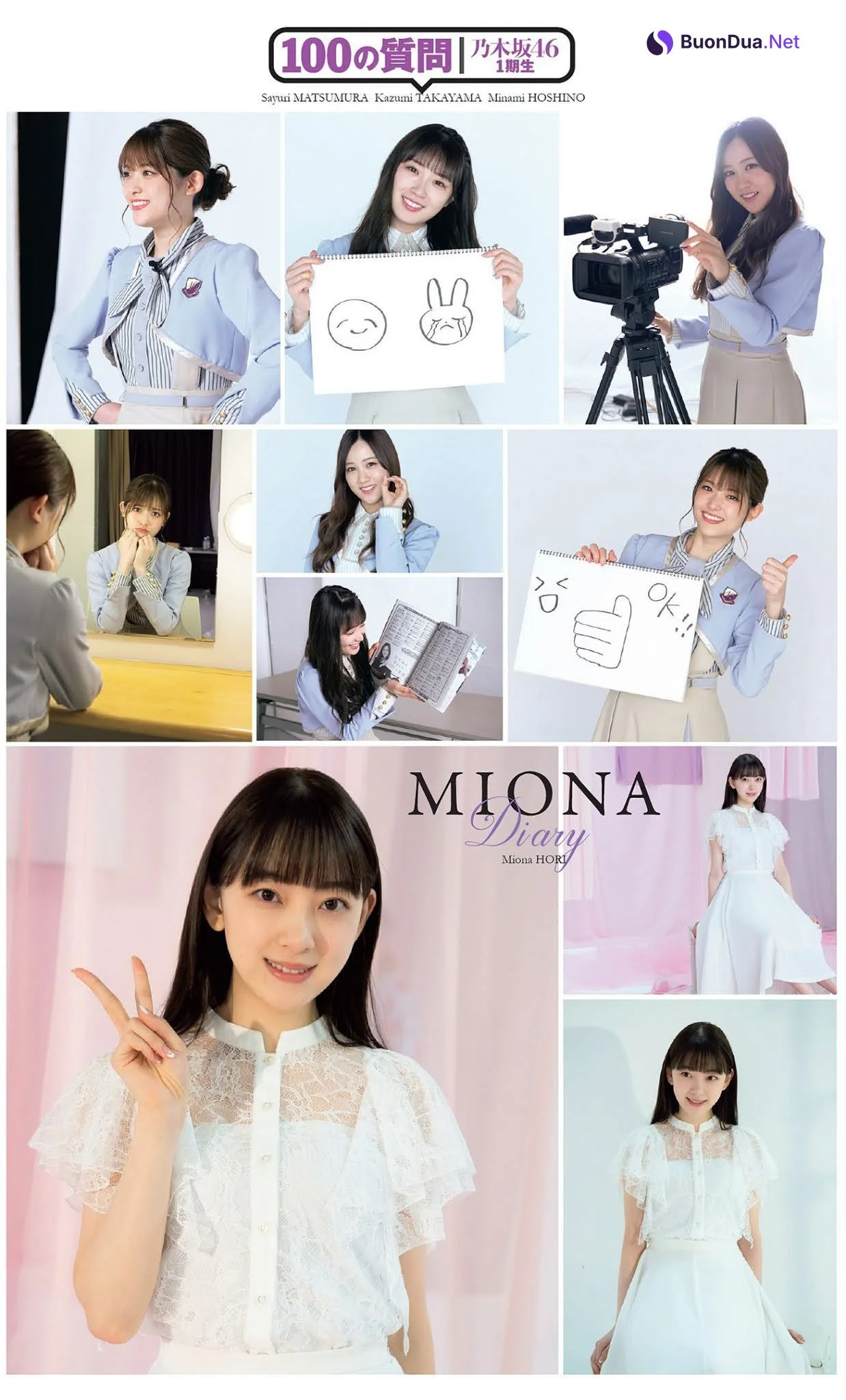 Nogizaka46 乃木坂46, Weekly Playboy 2021 No.05 (週刊プレイボーイ 2021年5号) - Photo 15