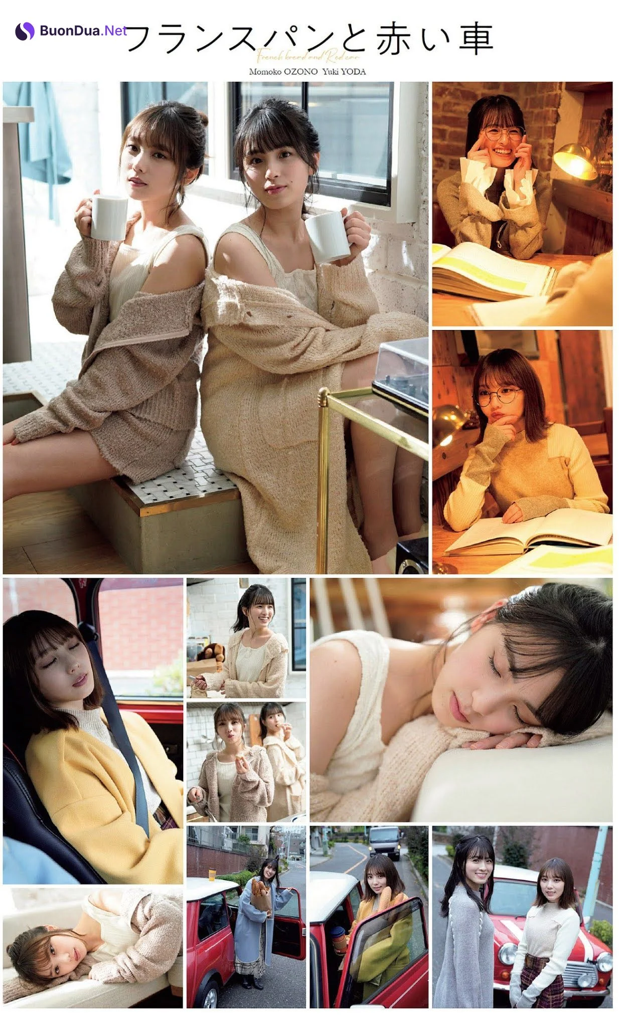 Nogizaka46 乃木坂46, Weekly Playboy 2021 No.05 (週刊プレイボーイ 2021年5号) - Photo 4