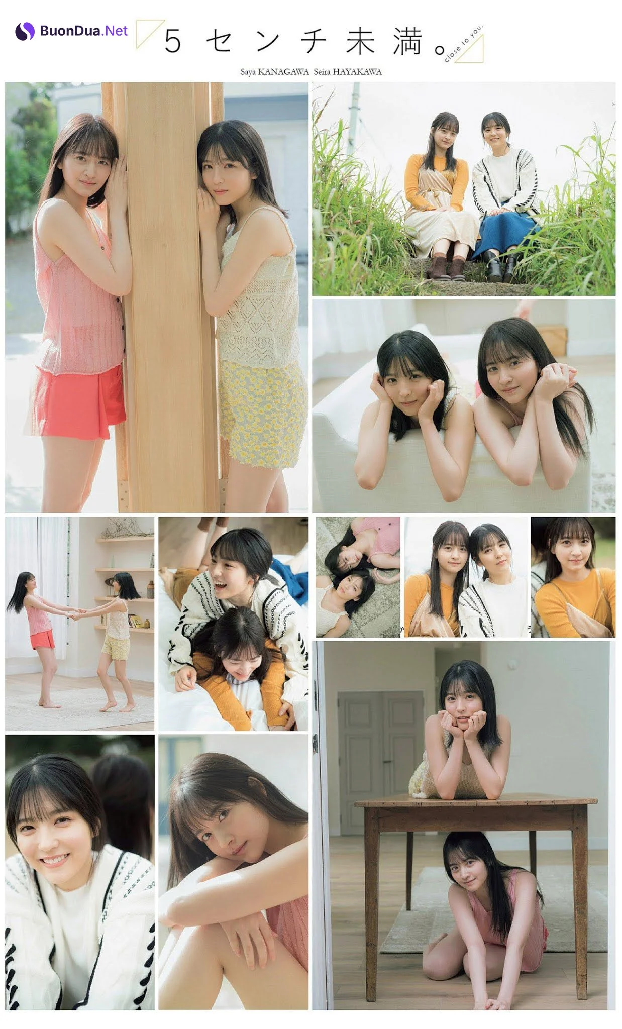 Nogizaka46 乃木坂46, Weekly Playboy 2021 No.05 (週刊プレイボーイ 2021年5号) - Photo 7