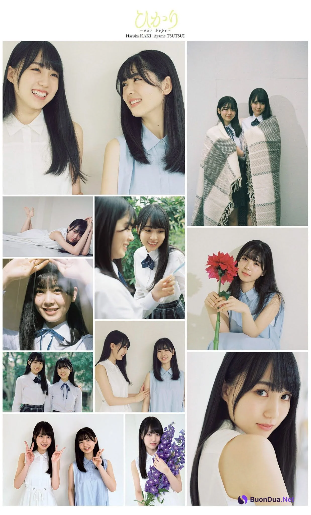 Nogizaka46 乃木坂46, Weekly Playboy 2021 No.05 (週刊プレイボーイ 2021年5号) - Photo 8