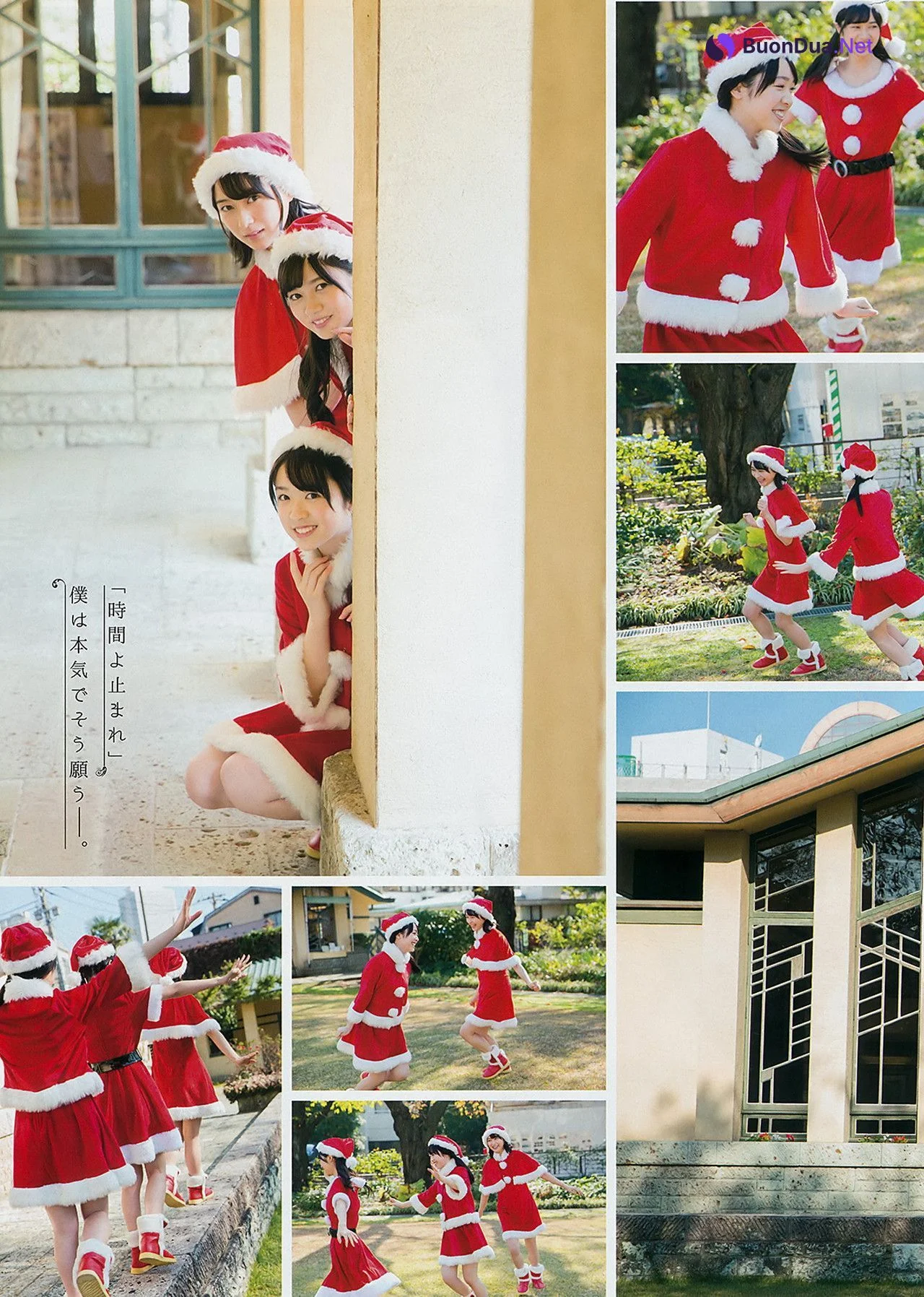 Nogizaka46 乃木坂46, Young Gangan 2017 No.01 (ヤングガンガン 2017年1号) - Photo 2
