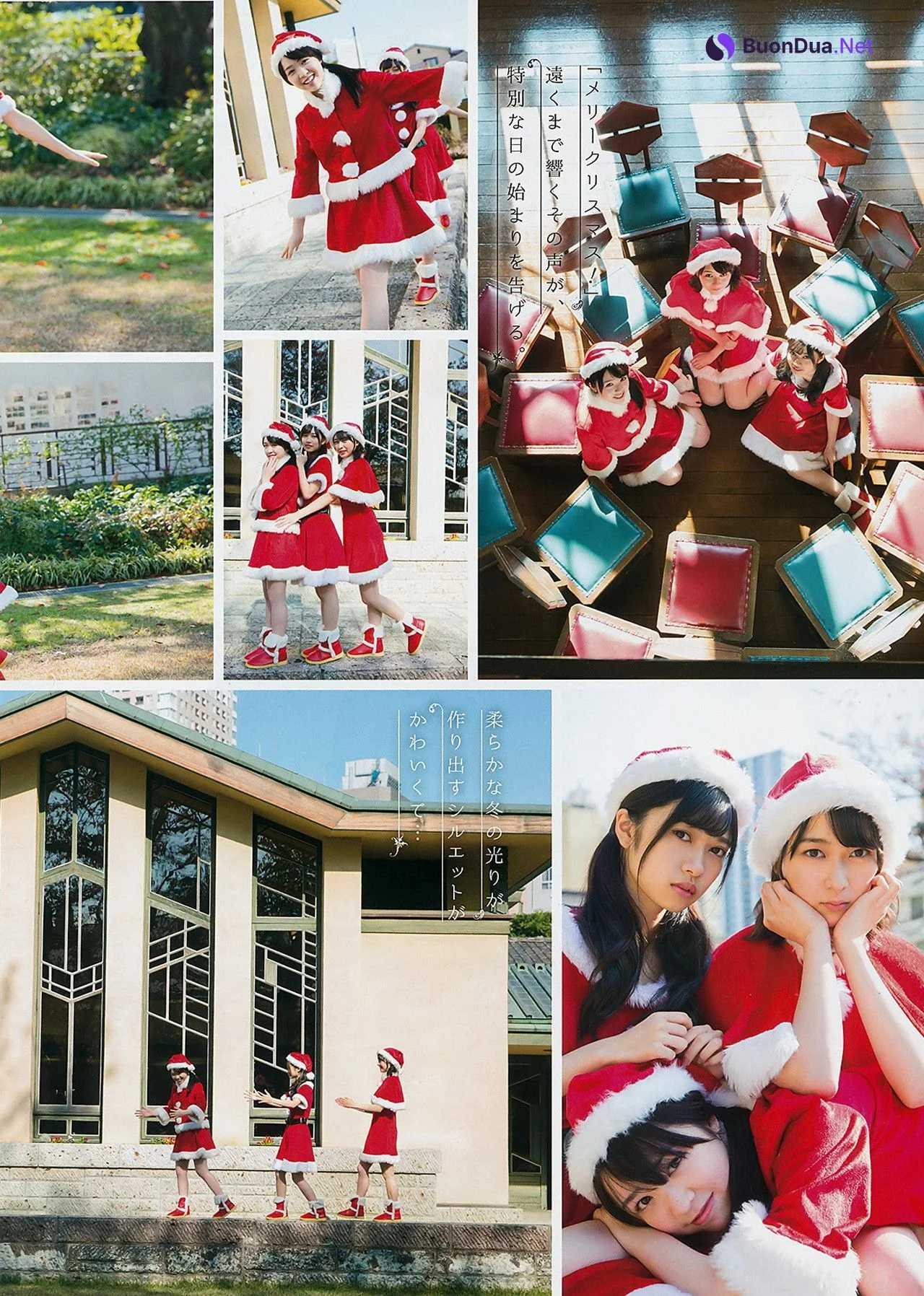 Nogizaka46 乃木坂46, Young Gangan 2017 No.01 (ヤングガンガン 2017年1号) - Photo 3