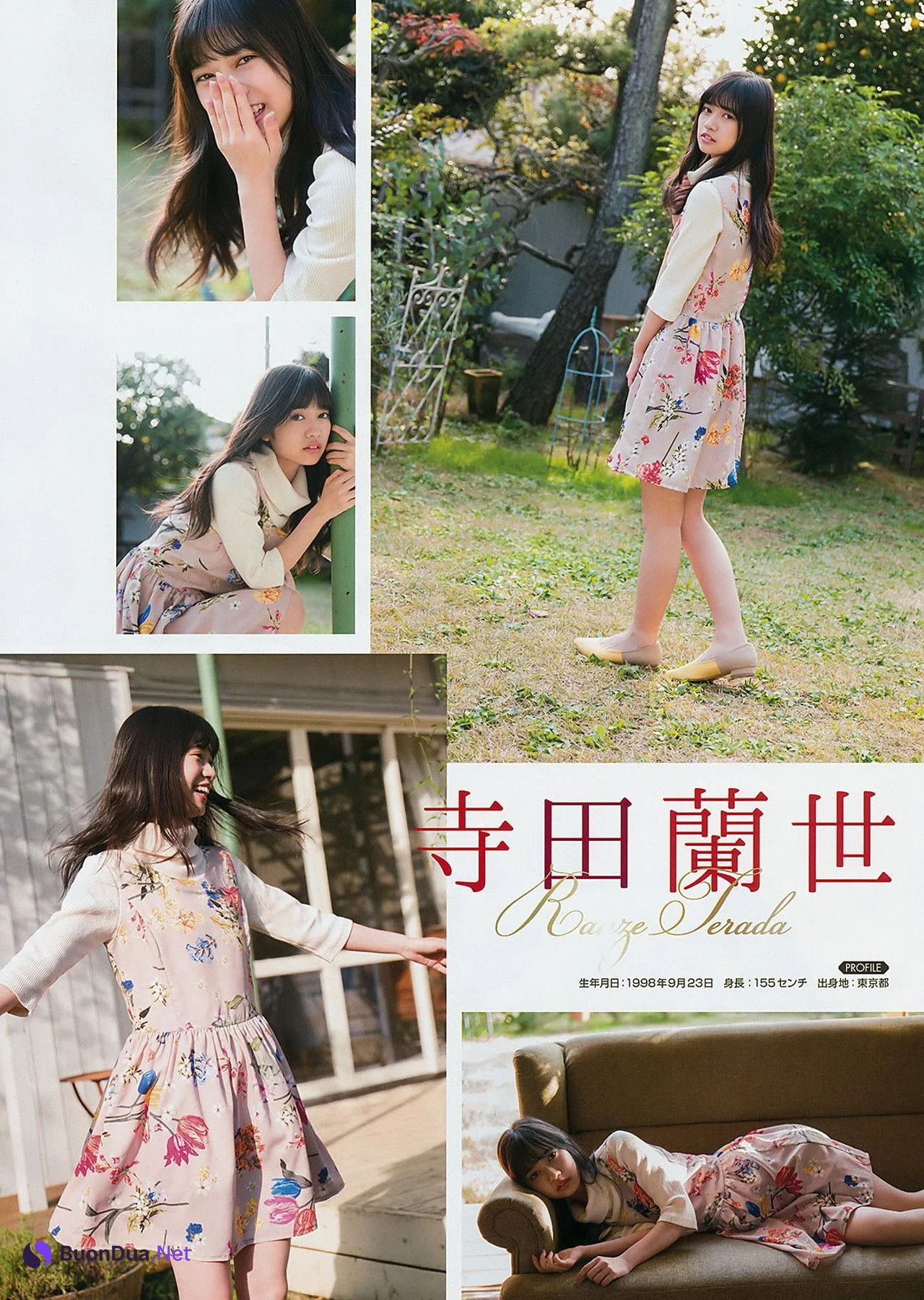 Nogizaka46 乃木坂46, Young Gangan 2017 No.01 (ヤングガンガン 2017年1号) - Photo 8