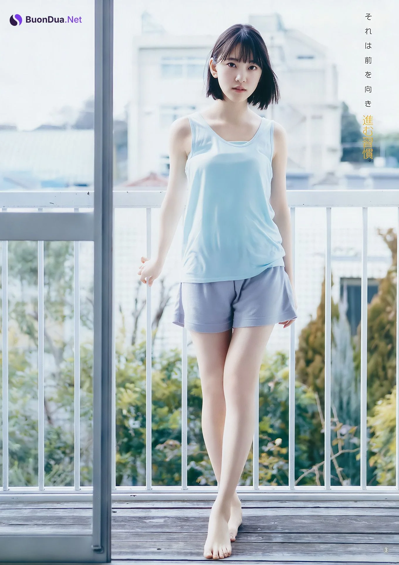 Nogizaka46 乃木坂46, Young Jump 2017 No.13 (ヤングジャンプ 2017年13号) - Photo 20