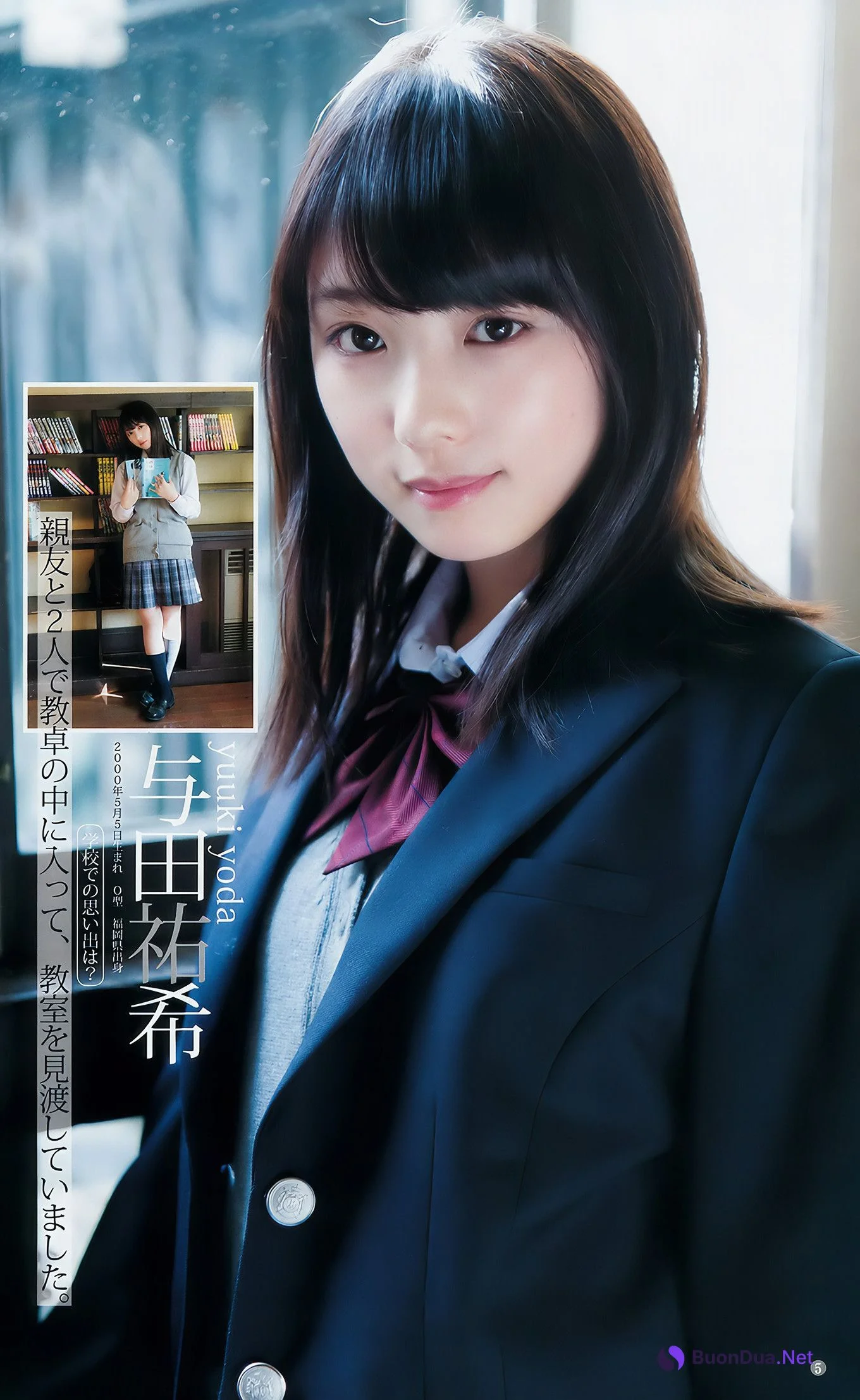Nogizaka46 乃木坂46, Young Jump 2017 No.13 (ヤングジャンプ 2017年13号) - Photo 8
