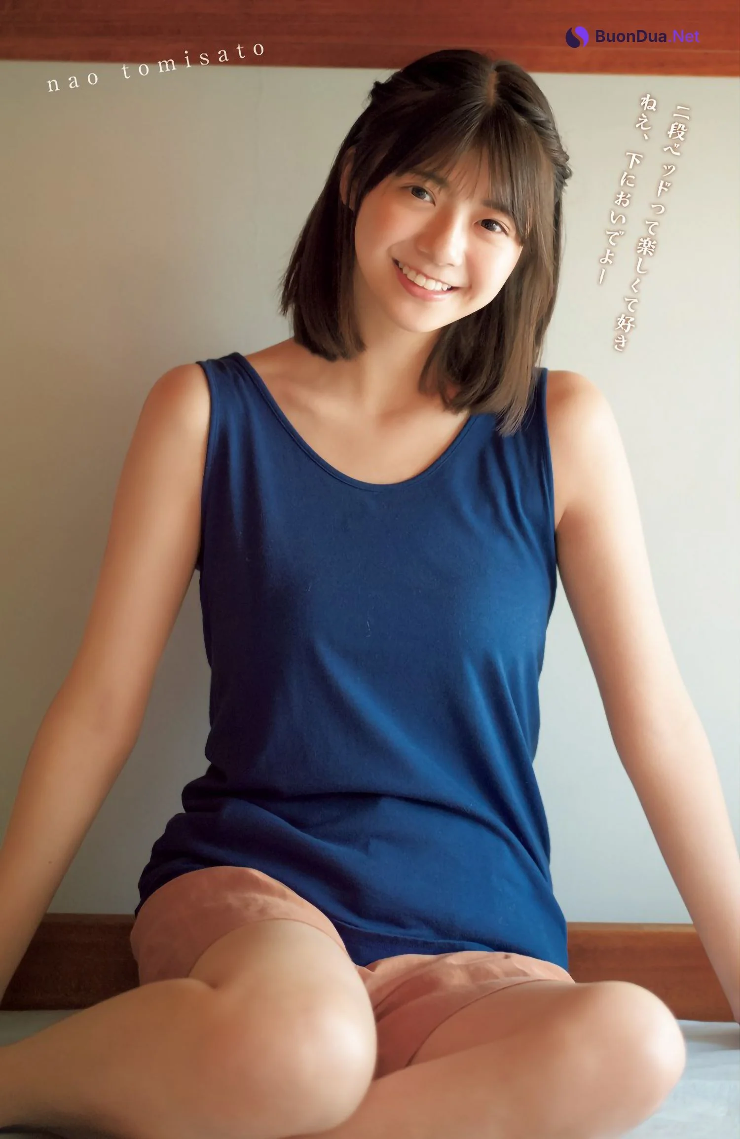 Nogizaka46 乃木坂46, Young Jump 2023 No.04 (ヤングジャンプ 2023年4号) - Photo 11