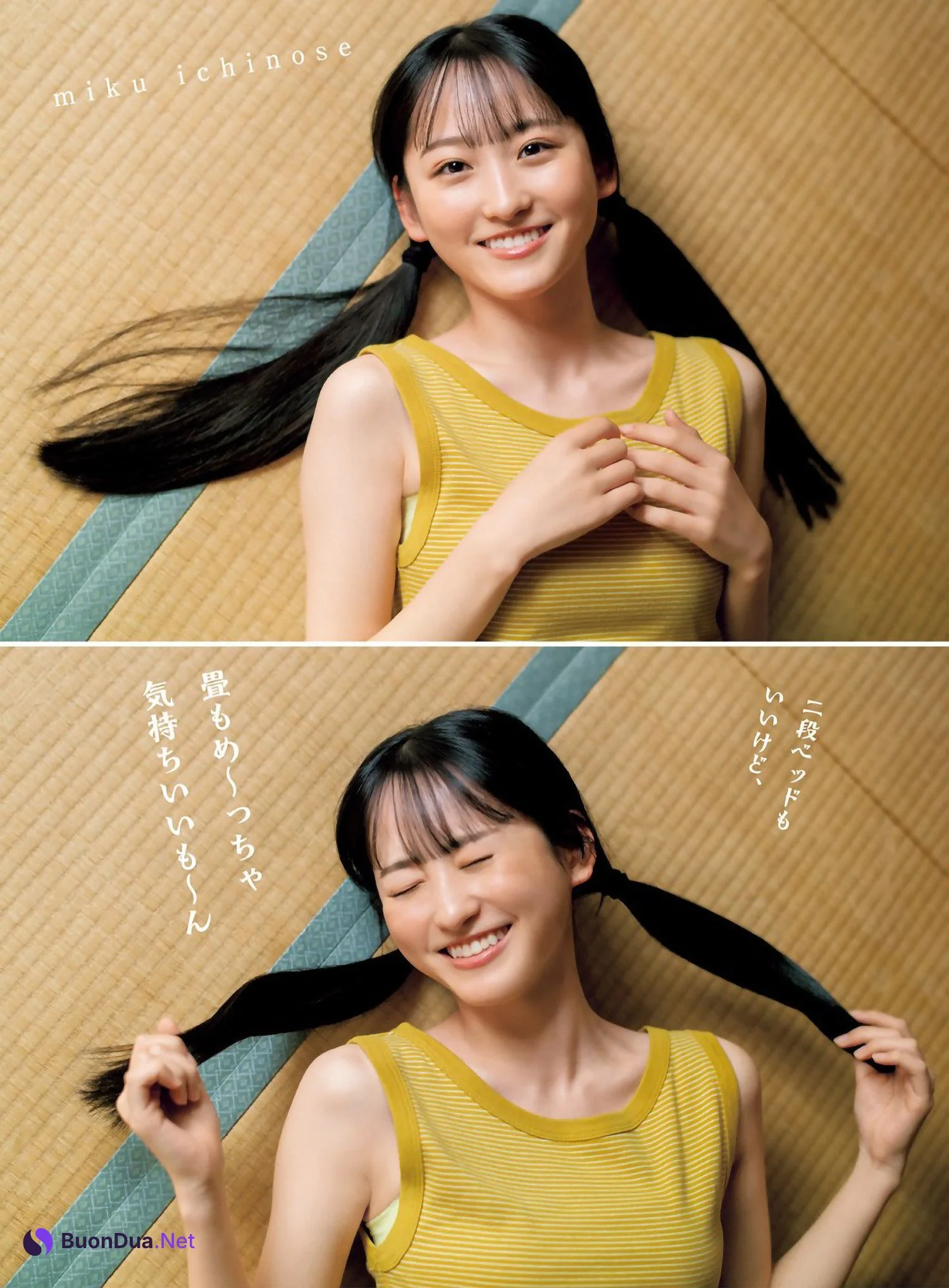 Nogizaka46 乃木坂46, Young Jump 2023 No.04 (ヤングジャンプ 2023年4号) - Photo 14