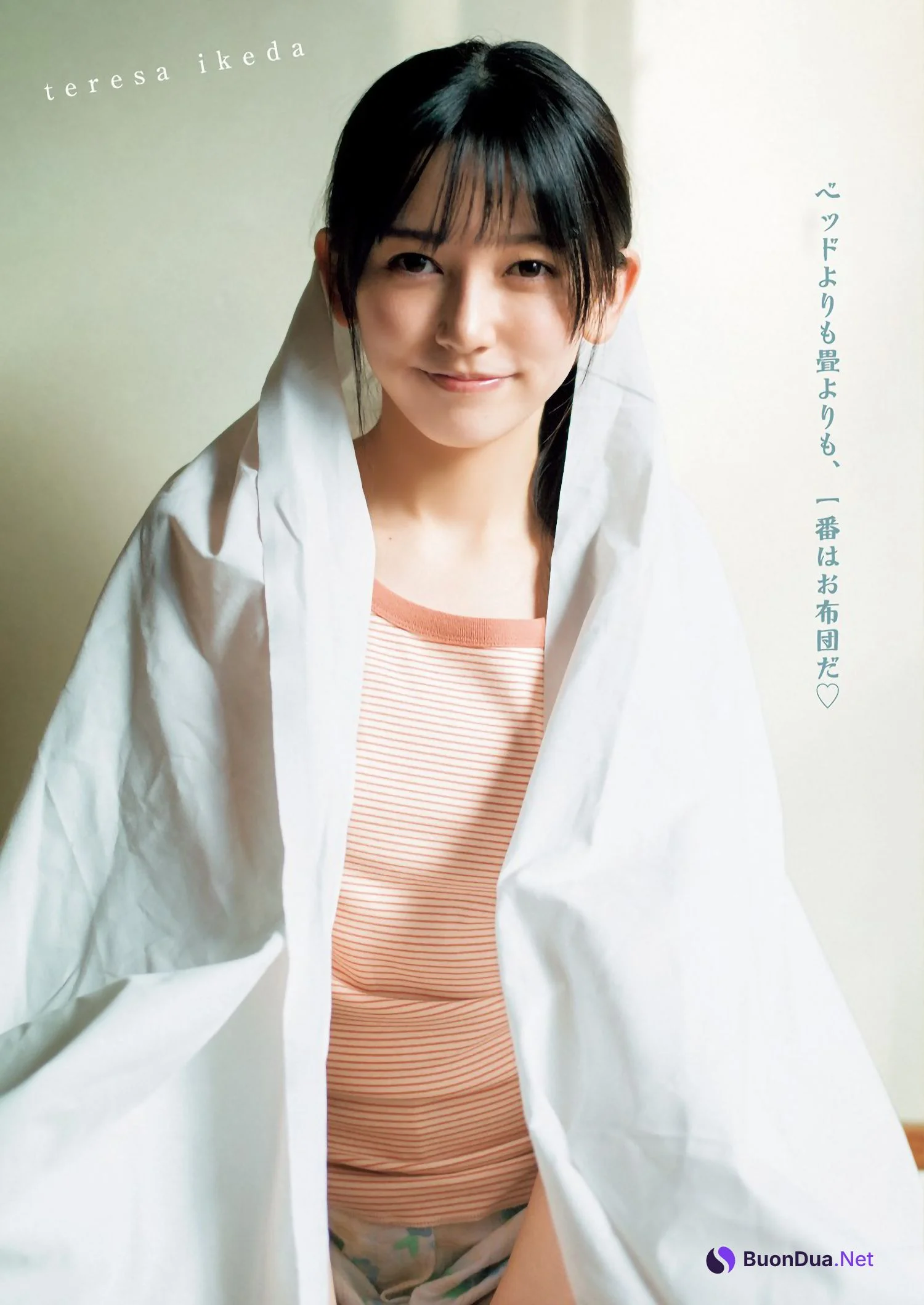 Nogizaka46 乃木坂46, Young Jump 2023 No.04 (ヤングジャンプ 2023年4号) - Photo 15
