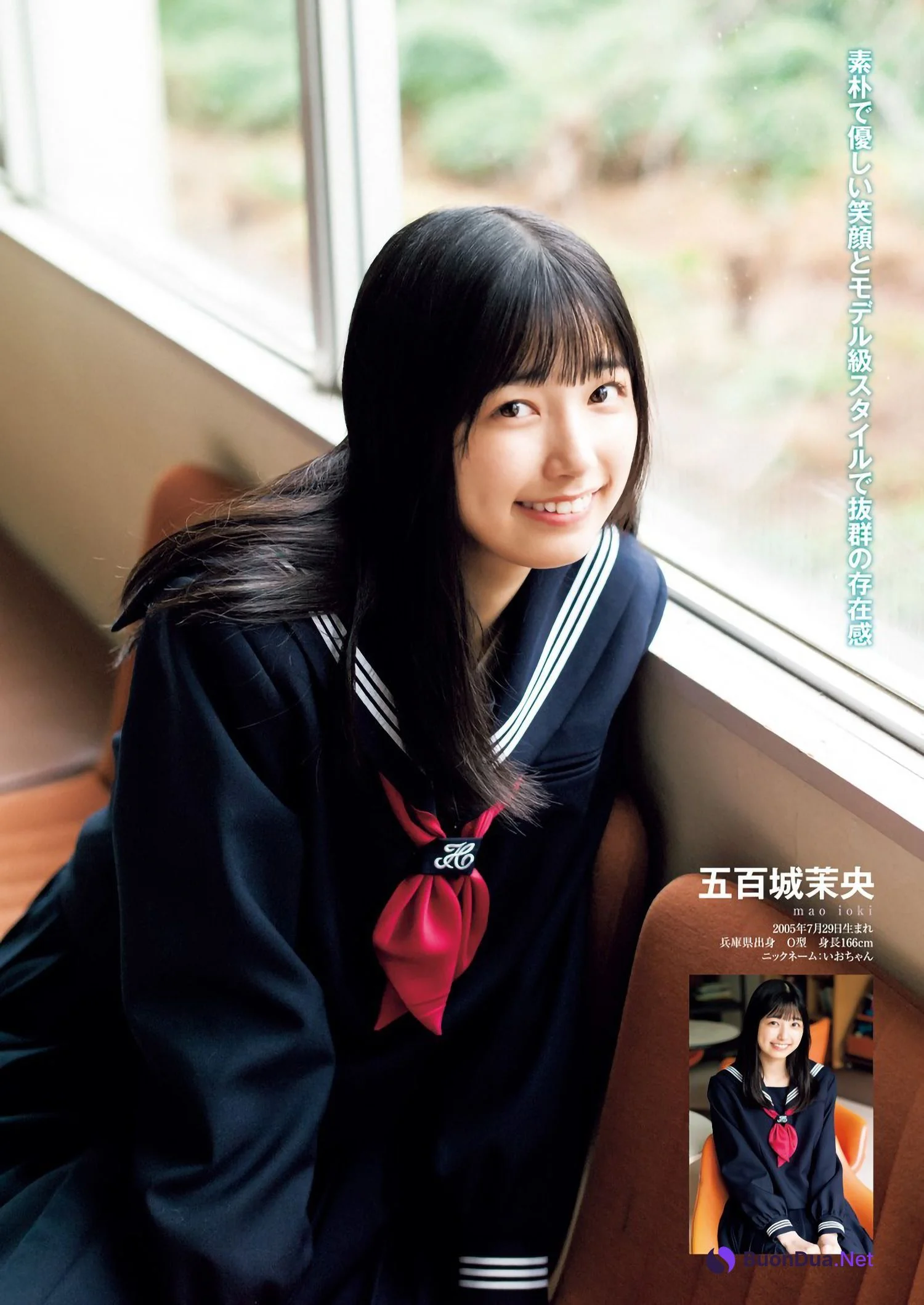 Nogizaka46 乃木坂46, Young Jump 2023 No.04 (ヤングジャンプ 2023年4号) - Photo 7