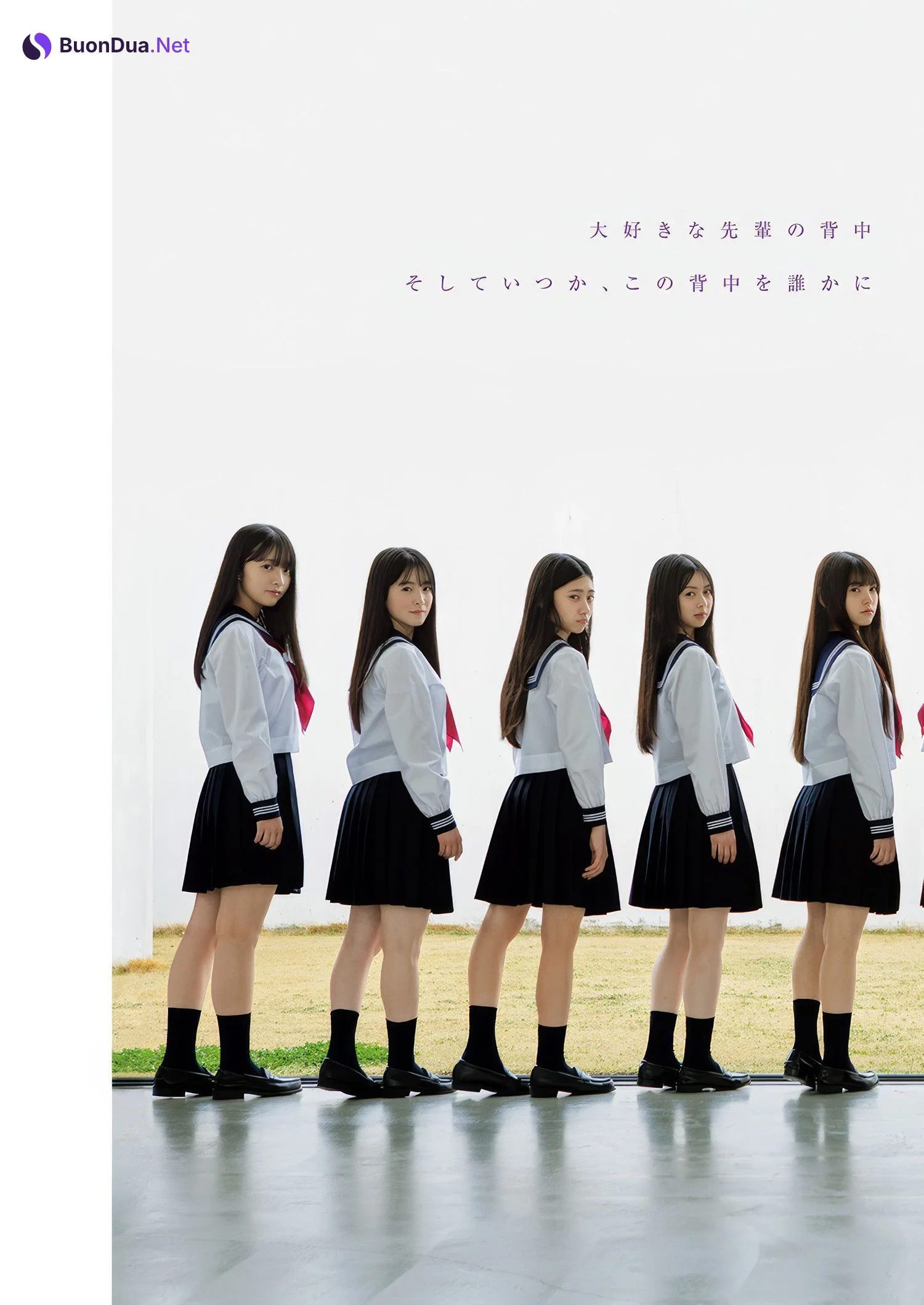 Nogizaka46 乃木坂46, Young Jump 2025 No.19 (ヤングジャンプ 2025年19号) - Photo 5