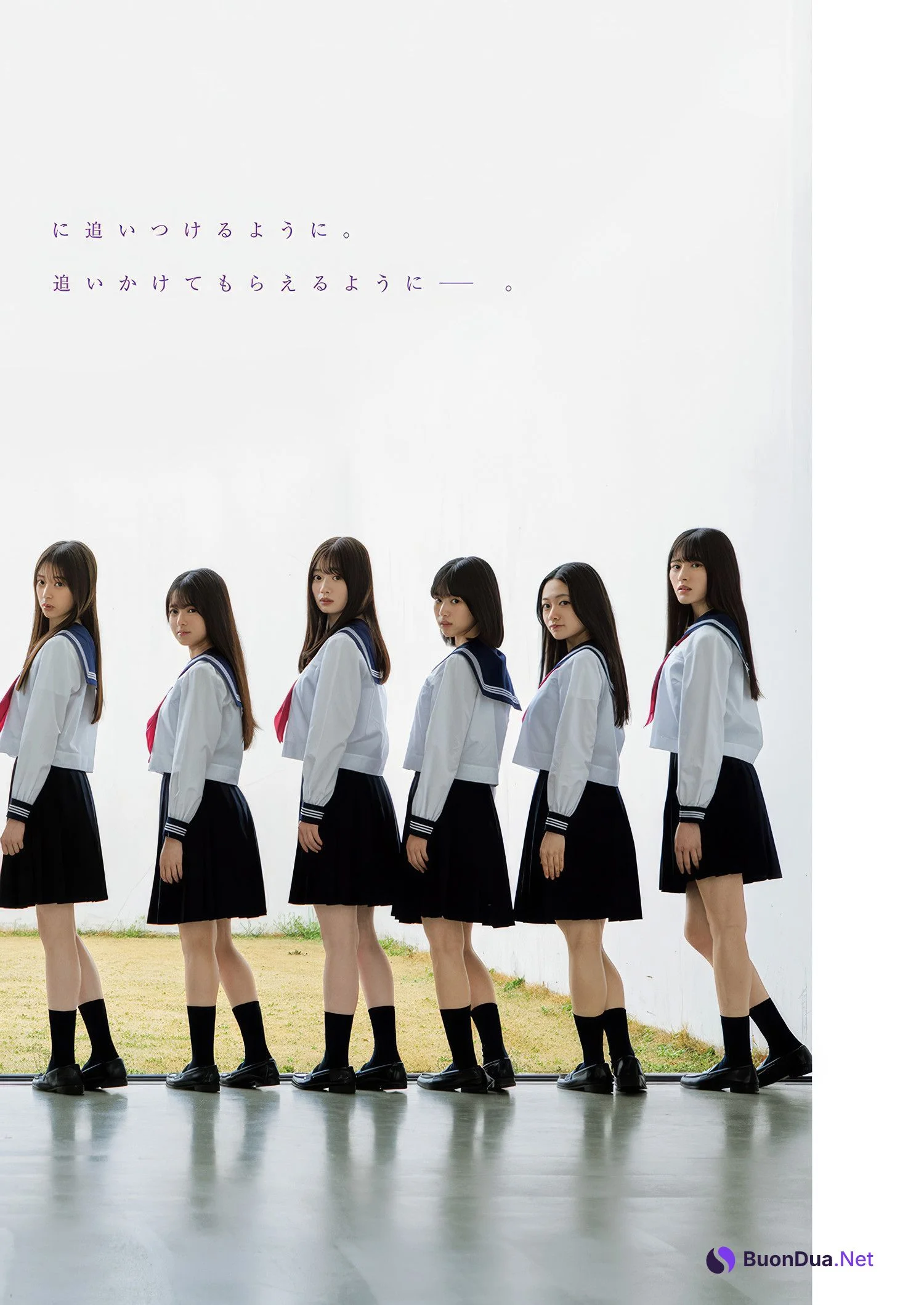Nogizaka46 乃木坂46, Young Jump 2025 No.19 (ヤングジャンプ 2025年19号) - Photo 6