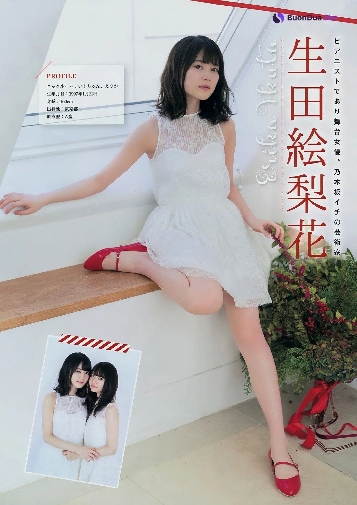 Nogizaka46 乃木坂46, Young Magazine 2018 No.02 (ヤングマガジン 2018年02号) - Photo 3
