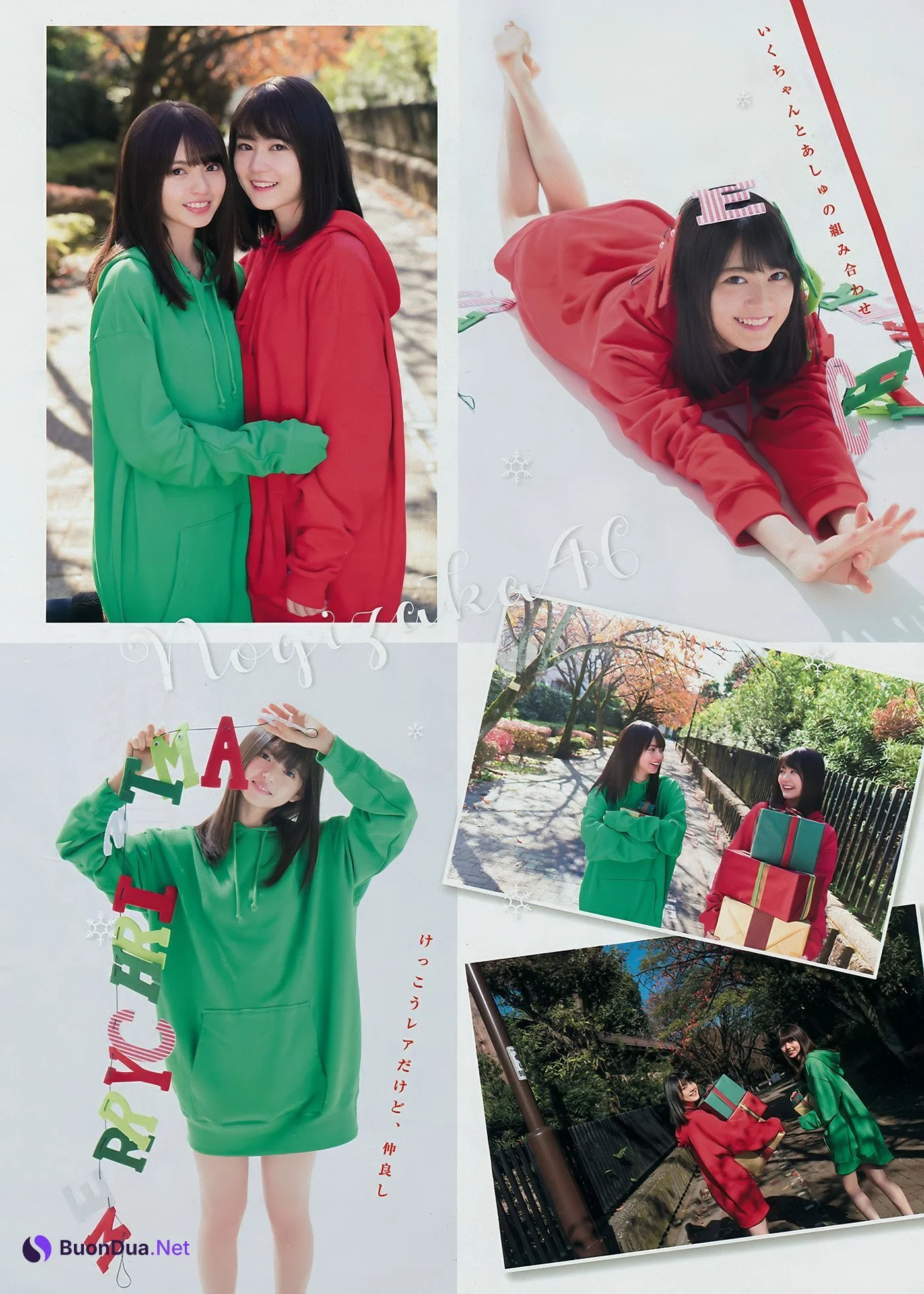 Nogizaka46 乃木坂46, Young Magazine 2018 No.02 (ヤングマガジン 2018年02号) - Photo 5