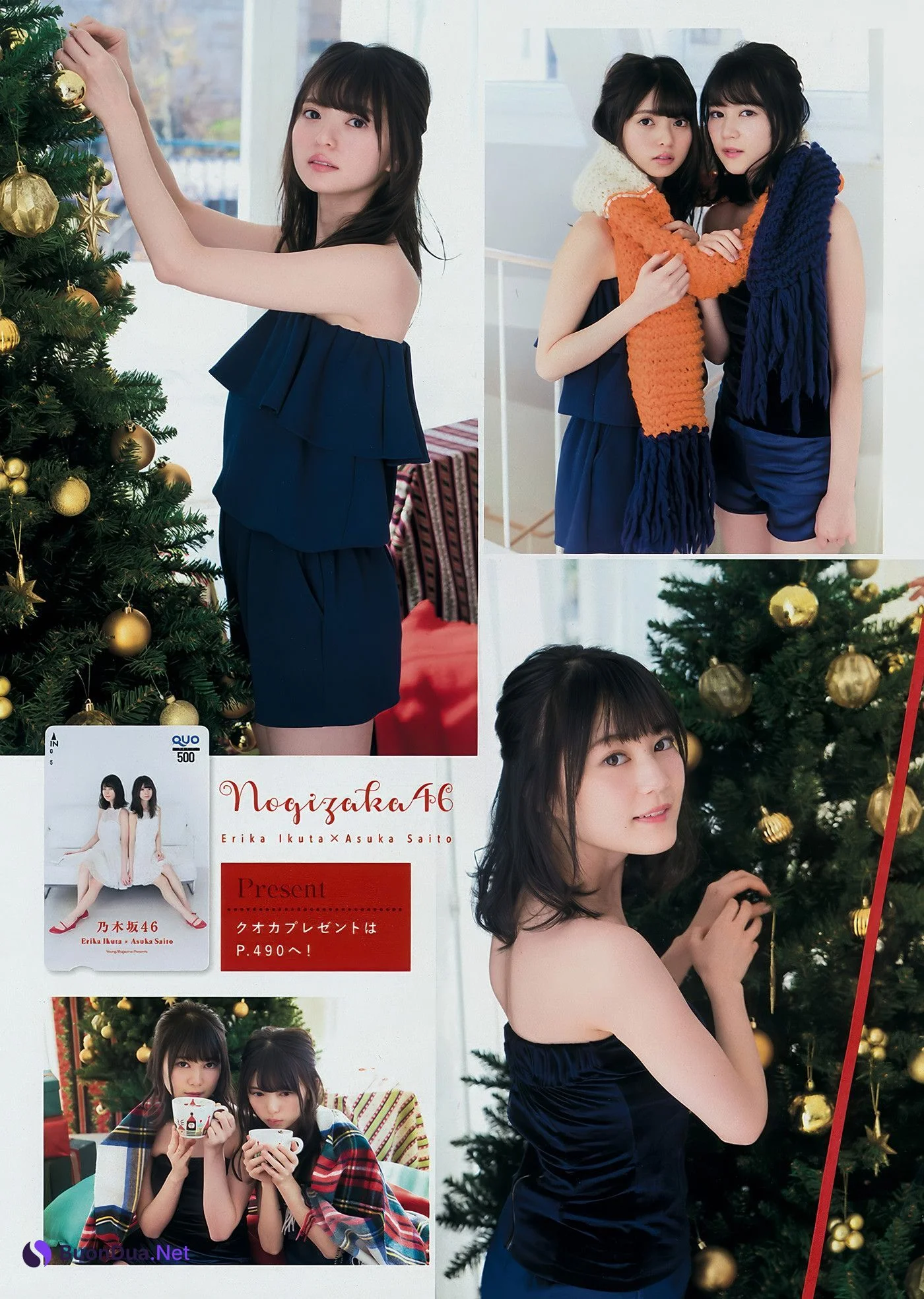 Nogizaka46 乃木坂46, Young Magazine 2018 No.02 (ヤングマガジン 2018年02号) - Photo 7