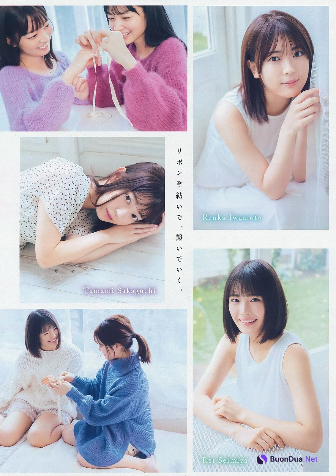 Nogizaka46 乃木坂46, Young Magazine 2020 No.04-05 (ヤングマガジン 2020年4-5号) - Photo 6