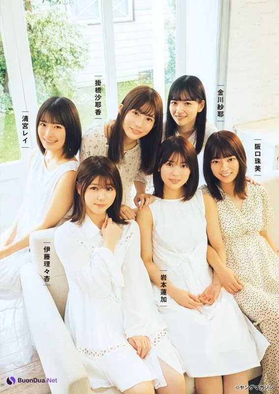 Nogizaka46 乃木坂46, Young Magazine 2020 No.04-05 (ヤングマガジン 2020年4-5号) - Photo 9