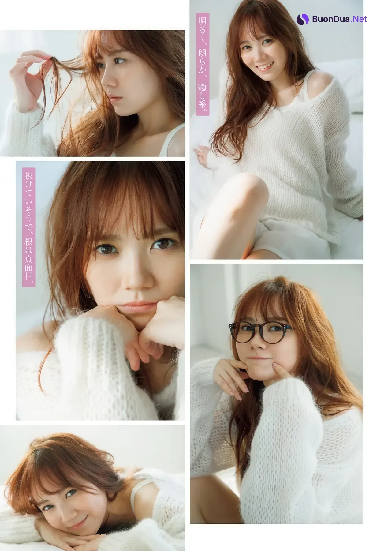 Nogizaka46 乃木坂46, Young Magazine 2026 No.06 (ヤングマガジン 2026年6号) - Photo 11