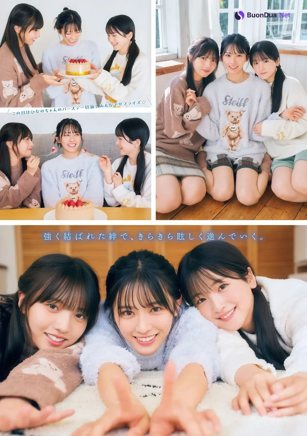 Nogizaka46 乃木坂46, Young Magazine 2026 No.06 (ヤングマガジン 2026年6号) - Photo 16