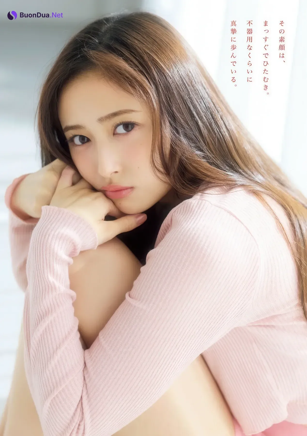 Nogizaka46 乃木坂46, Young Magazine 2026 No.06 (ヤングマガジン 2026年6号) - Photo 4