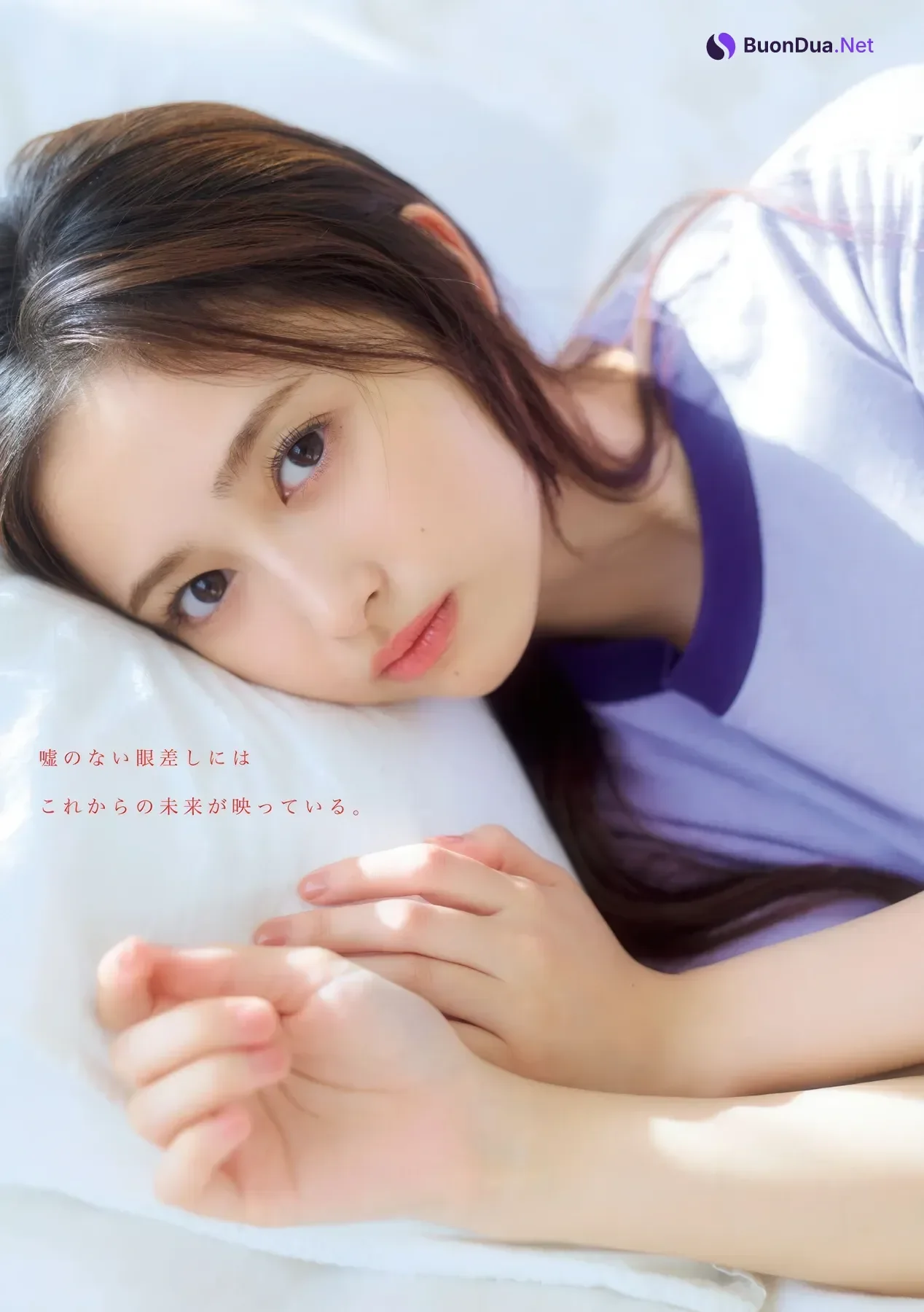 Nogizaka46 乃木坂46, Young Magazine 2026 No.06 (ヤングマガジン 2026年6号) - Photo 8