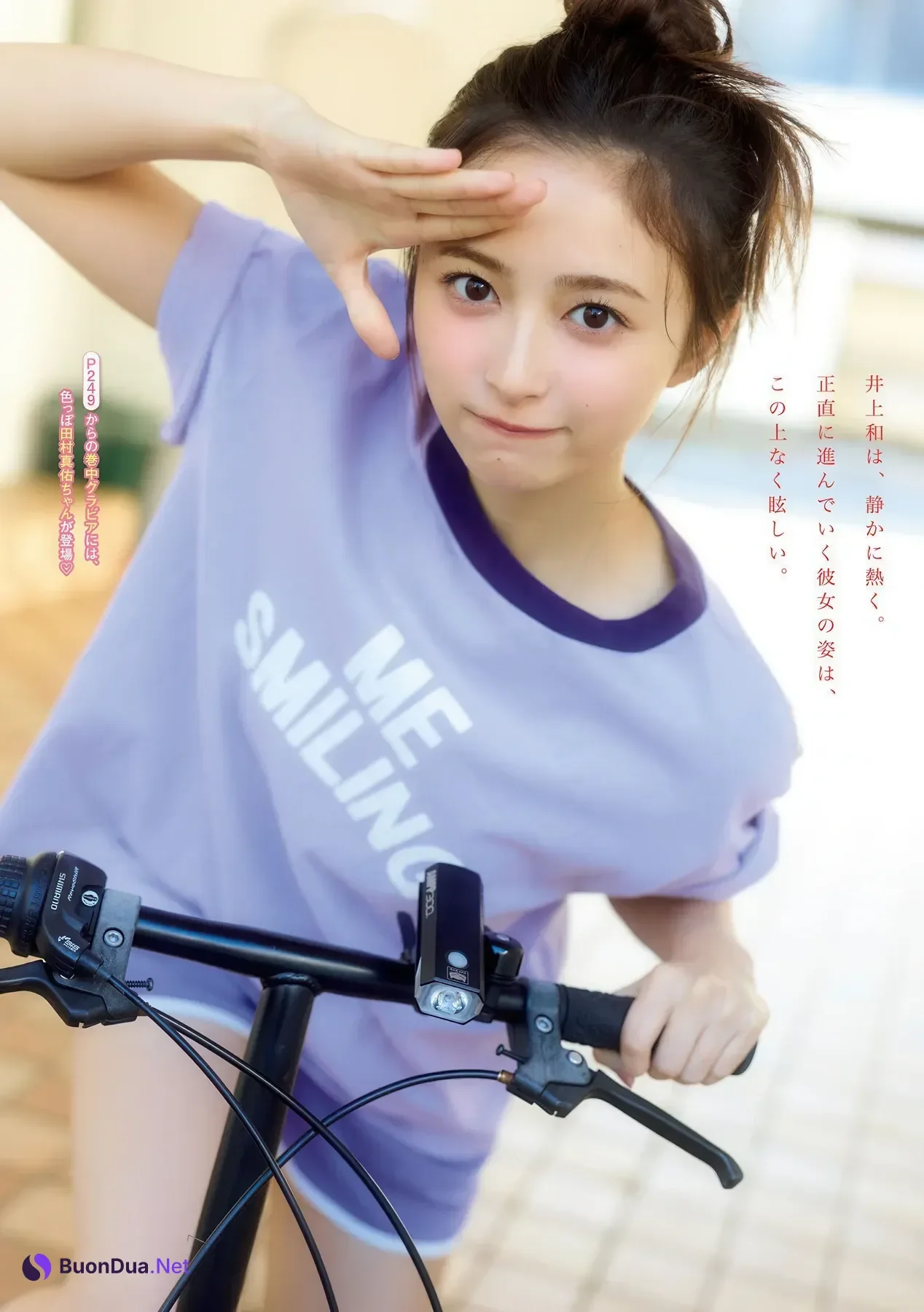 Nogizaka46 乃木坂46, Young Magazine 2026 No.06 (ヤングマガジン 2026年6号) - Photo 9