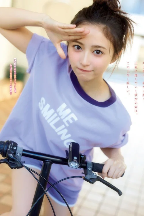 Nogizaka46 乃木坂46, Young Magazine 2026 No.06 (ヤングマガジン 2026年6号)