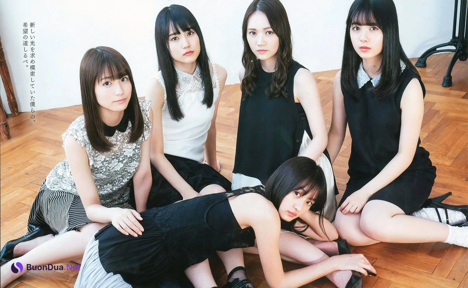 Nogizaka46 4th Generation, BOMB! 2020.01 (ボム 2020年1月号) - Photo 10