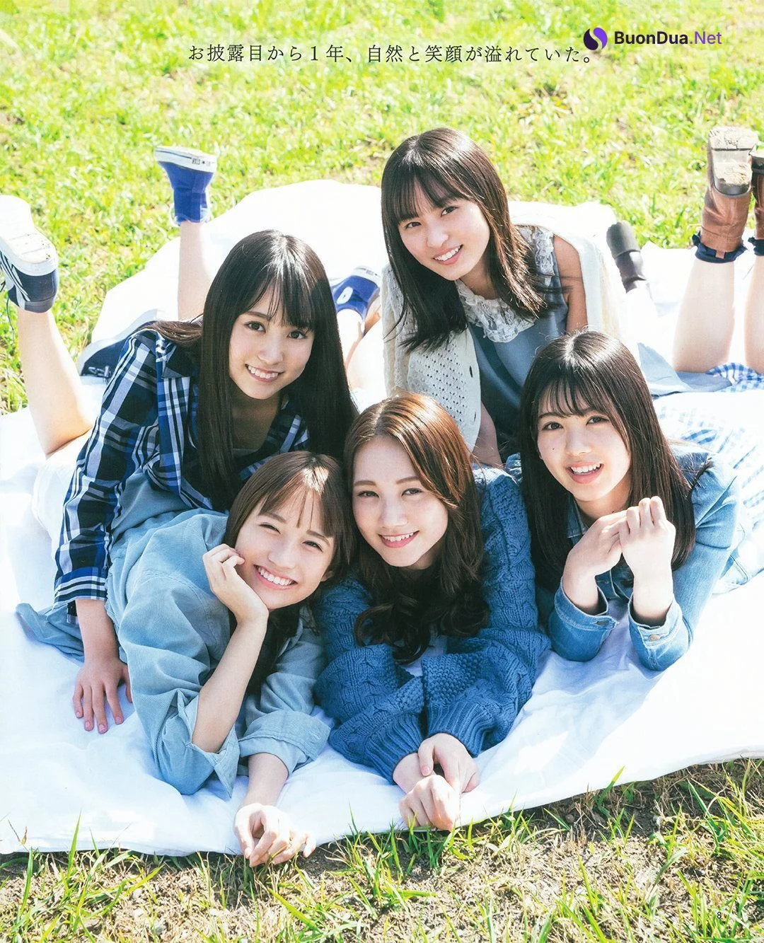 Nogizaka46 4th Generation, BOMB! 2020.01 (ボム 2020年1月号) - Photo 2