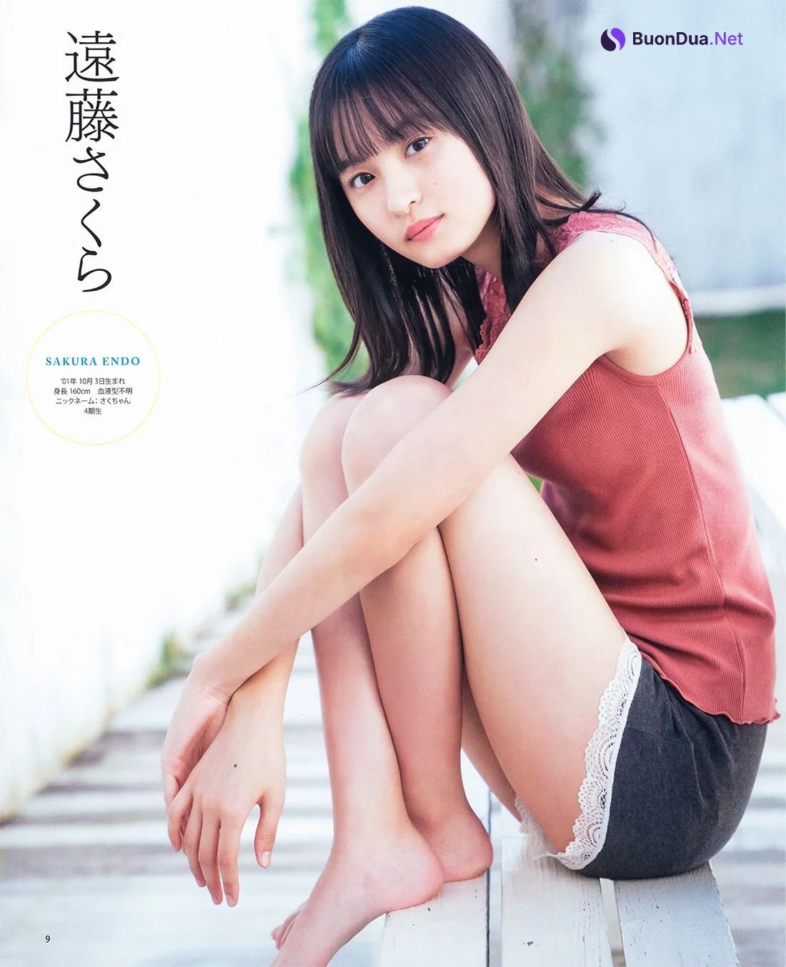 Nogizaka46 4th Generation, BOMB! 2020.01 (ボム 2020年1月号) - Photo 7