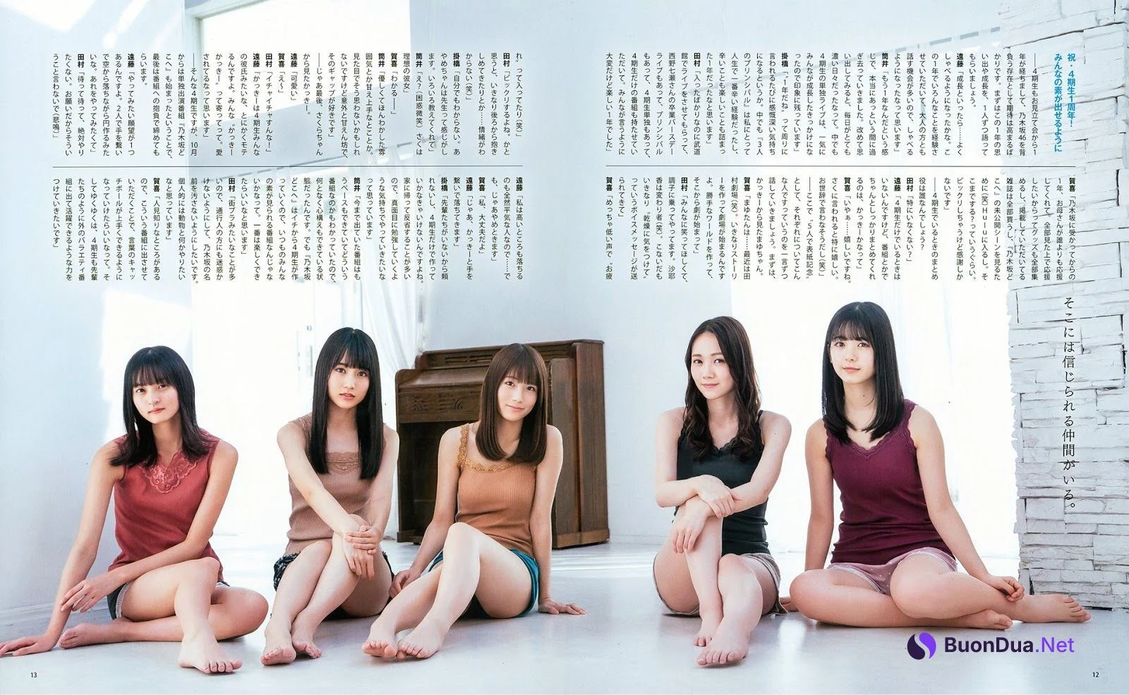 Nogizaka46 4th Generation, BOMB! 2020.01 (ボム 2020年1月号) - Photo 8