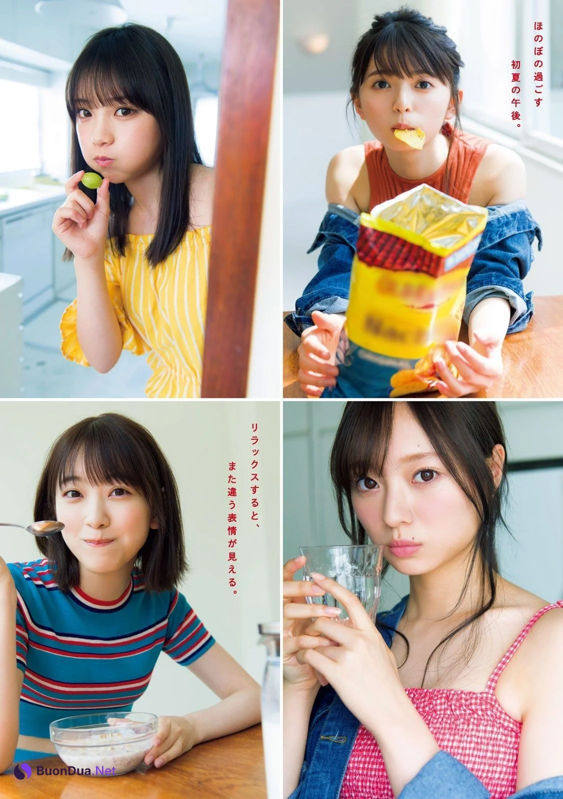 Nogizaka46, Young Magazine 2019 No.22-23 (ヤングマガジン 2019年22-23号) - Photo 10