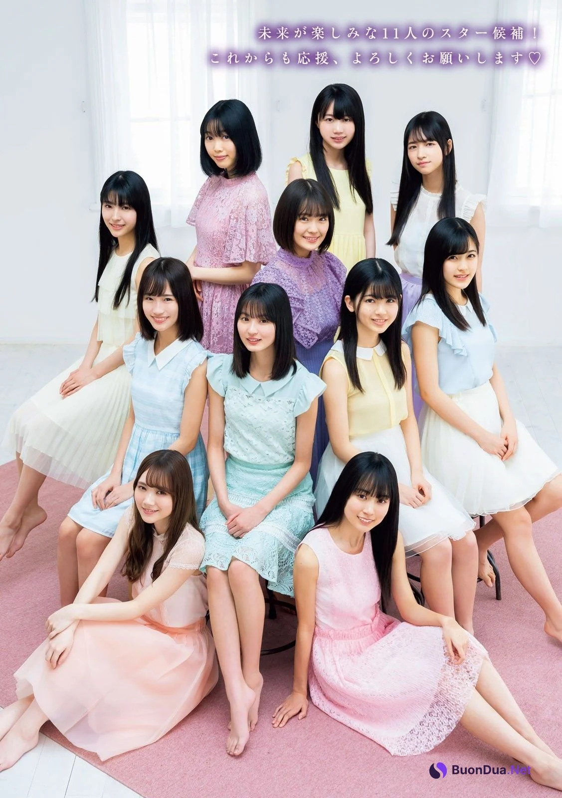 Nogizaka46, Young Magazine 2019 No.22-23 (ヤングマガジン 2019年22-23号) - Photo 18