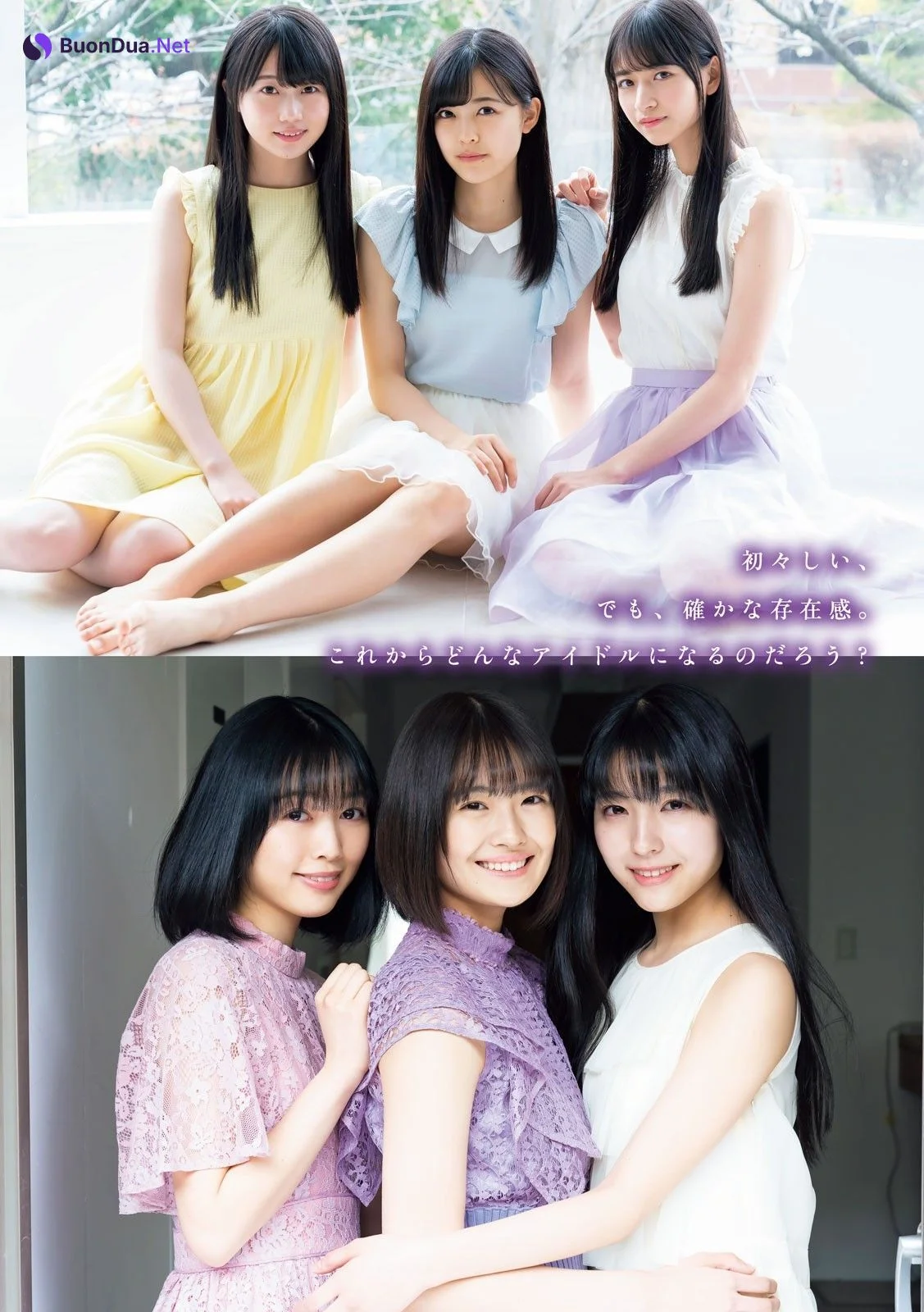Nogizaka46, Young Magazine 2019 No.22-23 (ヤングマガジン 2019年22-23号) - Photo 19