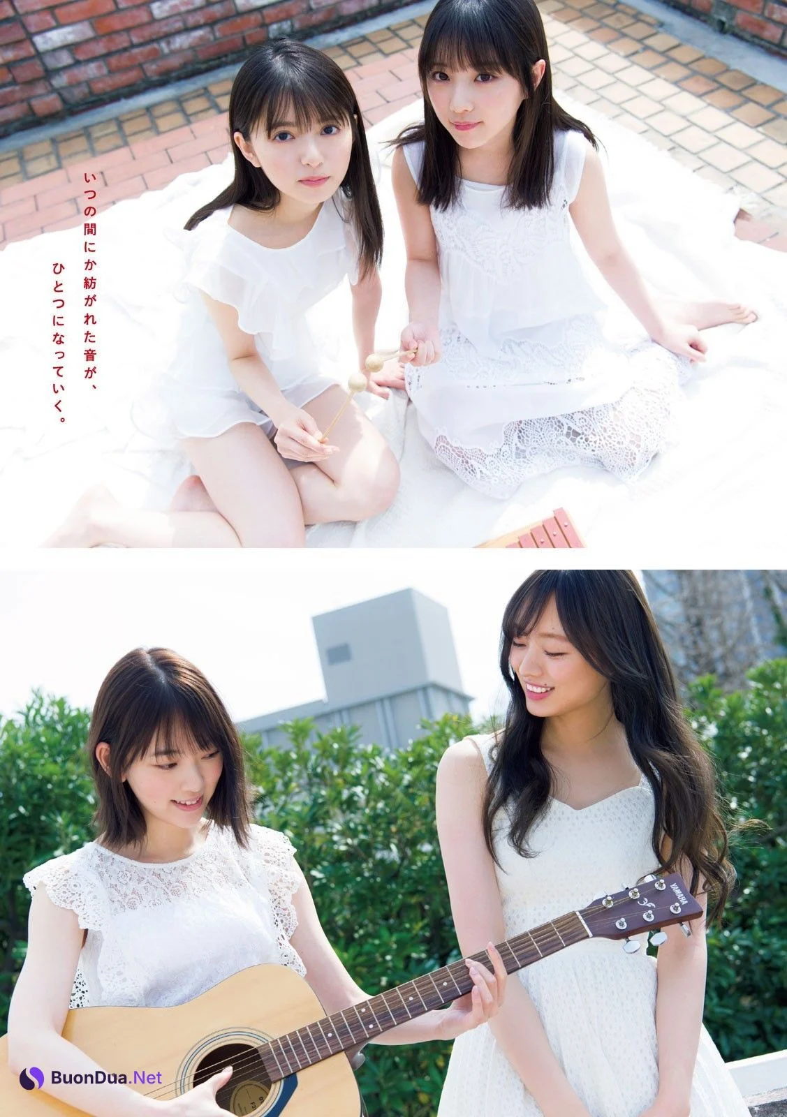Nogizaka46, Young Magazine 2019 No.22-23 (ヤングマガジン 2019年22-23号) - Photo 8