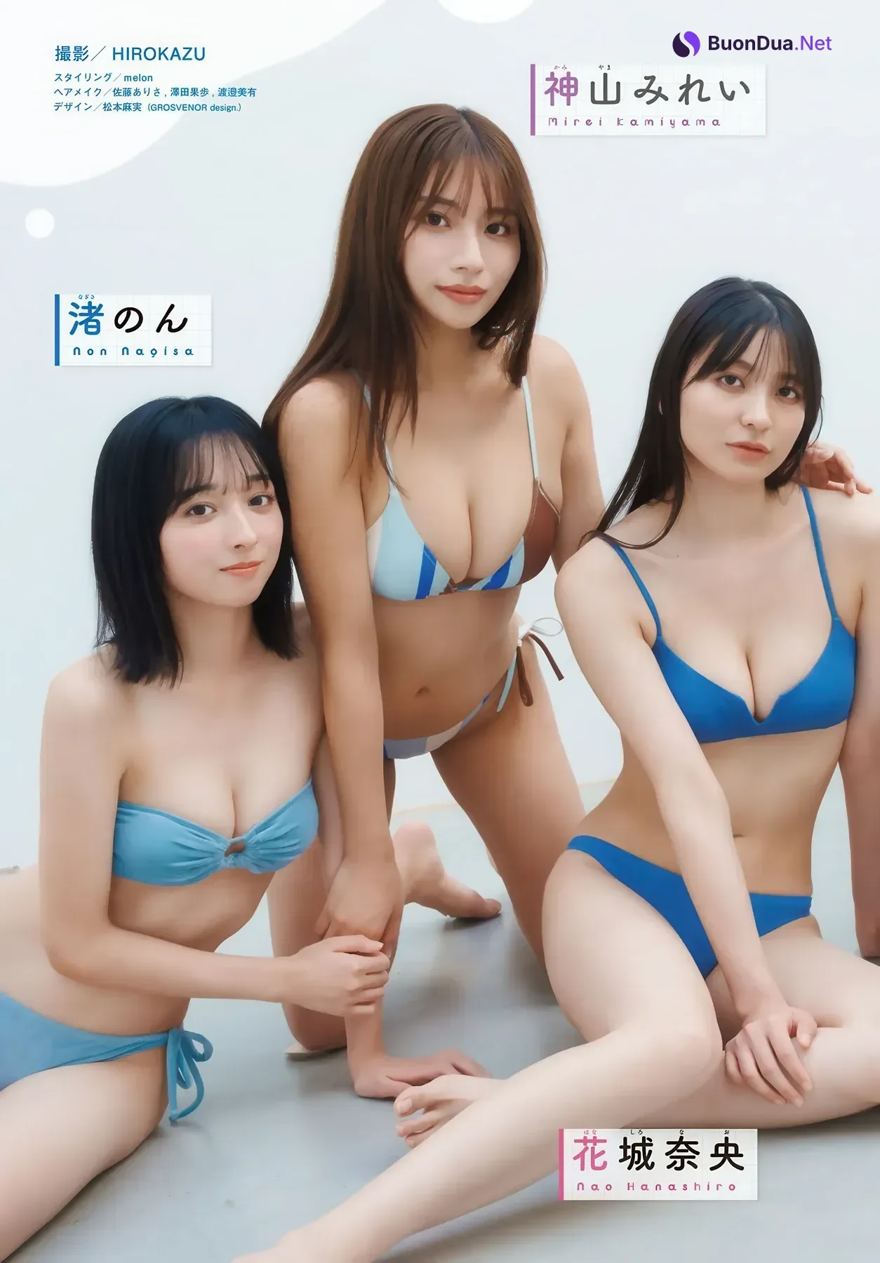 Non Nagisa 渚のん, Mirei Kamiyama 神山みれい, Nao Hanashiro 花城奈央, Shonen Magazine 2026 No.06 (週刊少年マガジン 2026年6号) - รูปภาพ 2