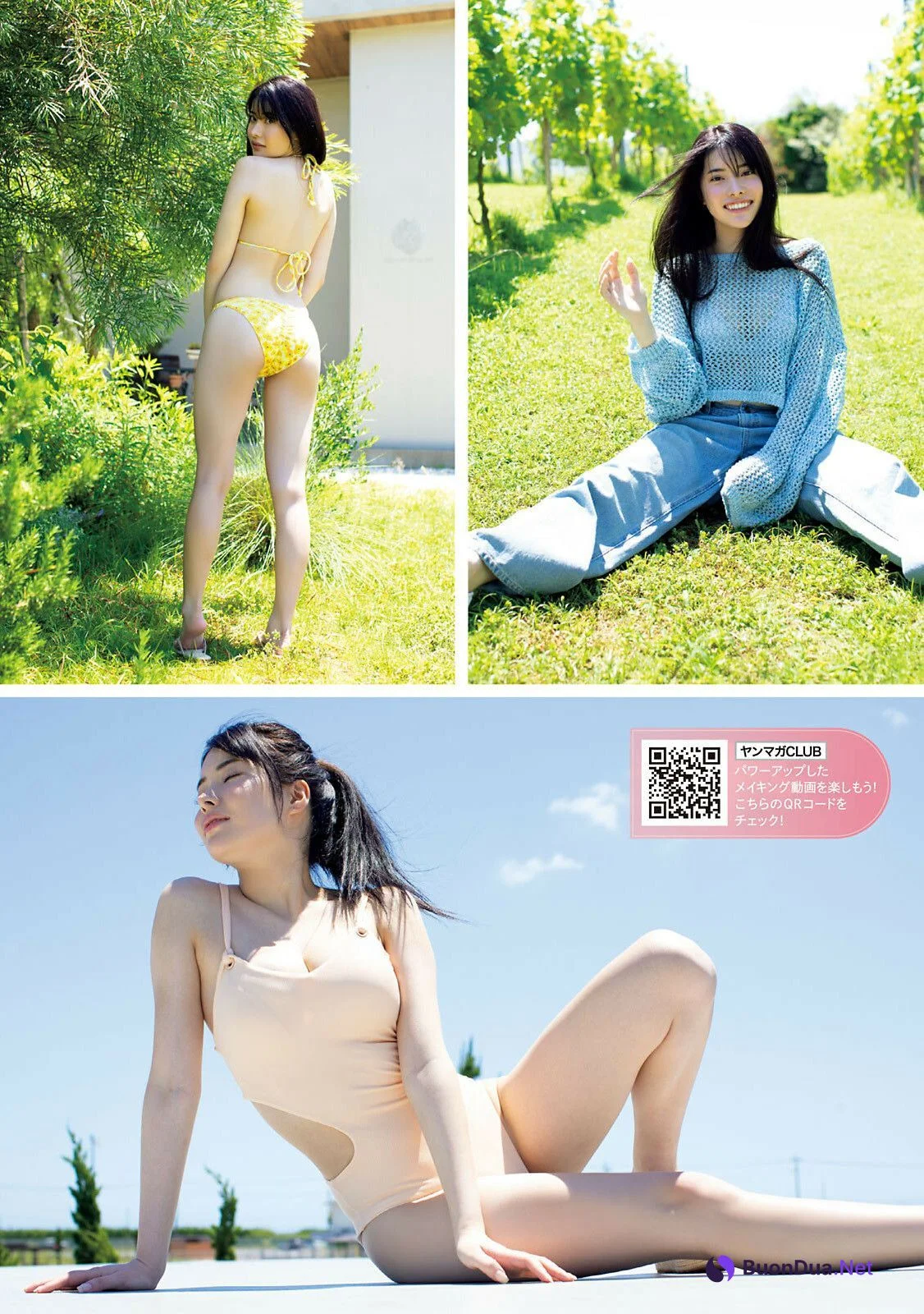 Non Nishida 西田のん, Young Magazine 2024 No.36-37 (ヤングマガジン 2024年36-37号) - รูปภาพ 2