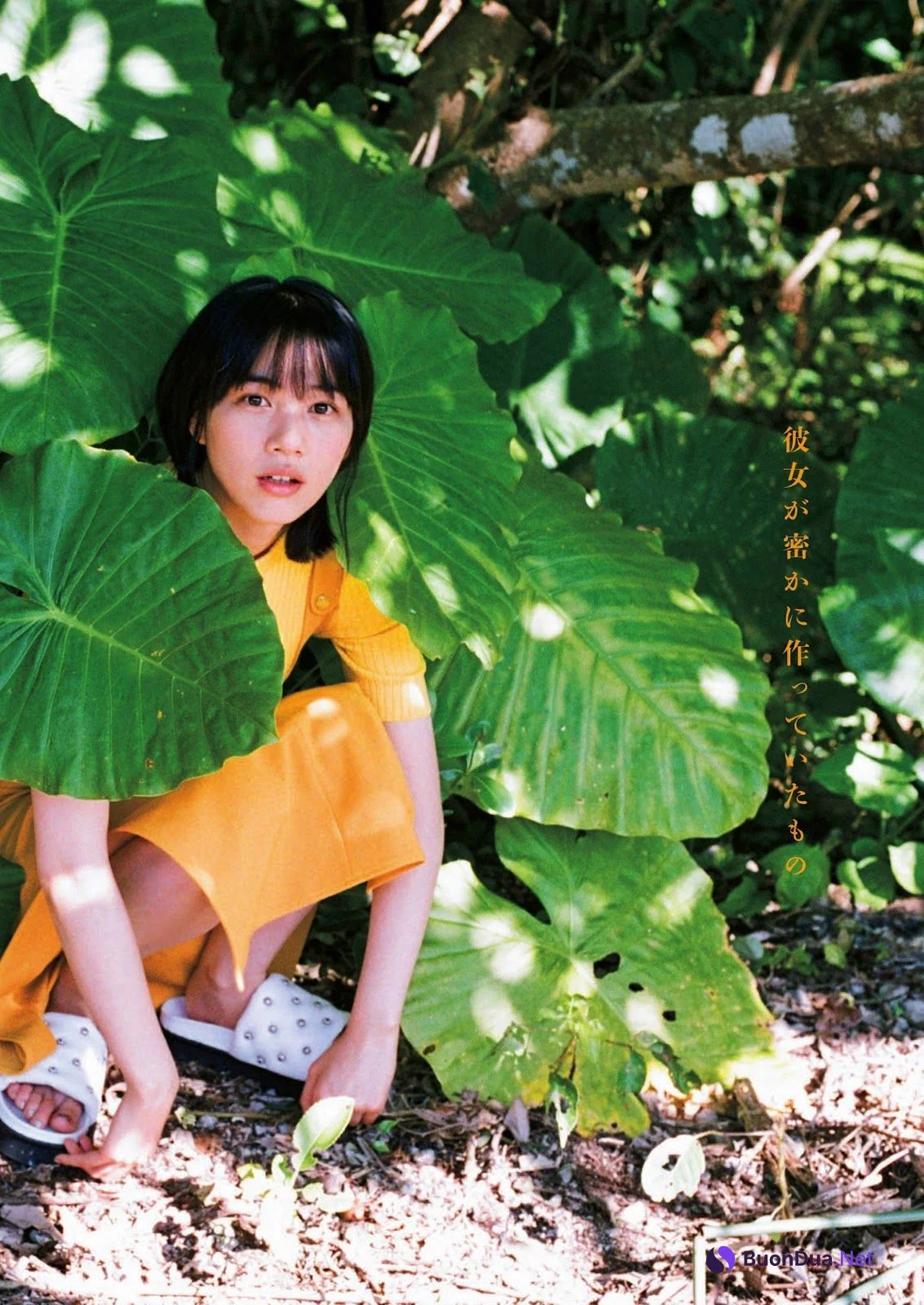 NON のん, Shukan Bunshun 2021.02.24 (週刊文春 2021年2月24日号) - Photo 6