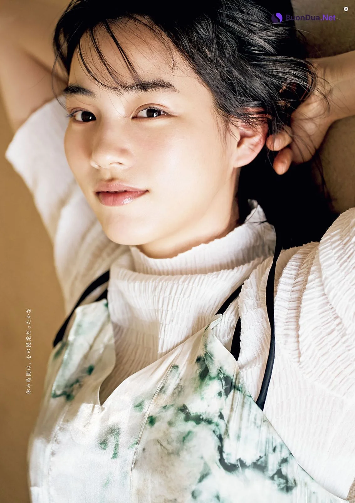 NON のん, Young Champion 2023 No.14 (ヤングチャンピオン 2023年14号) - Photo 5