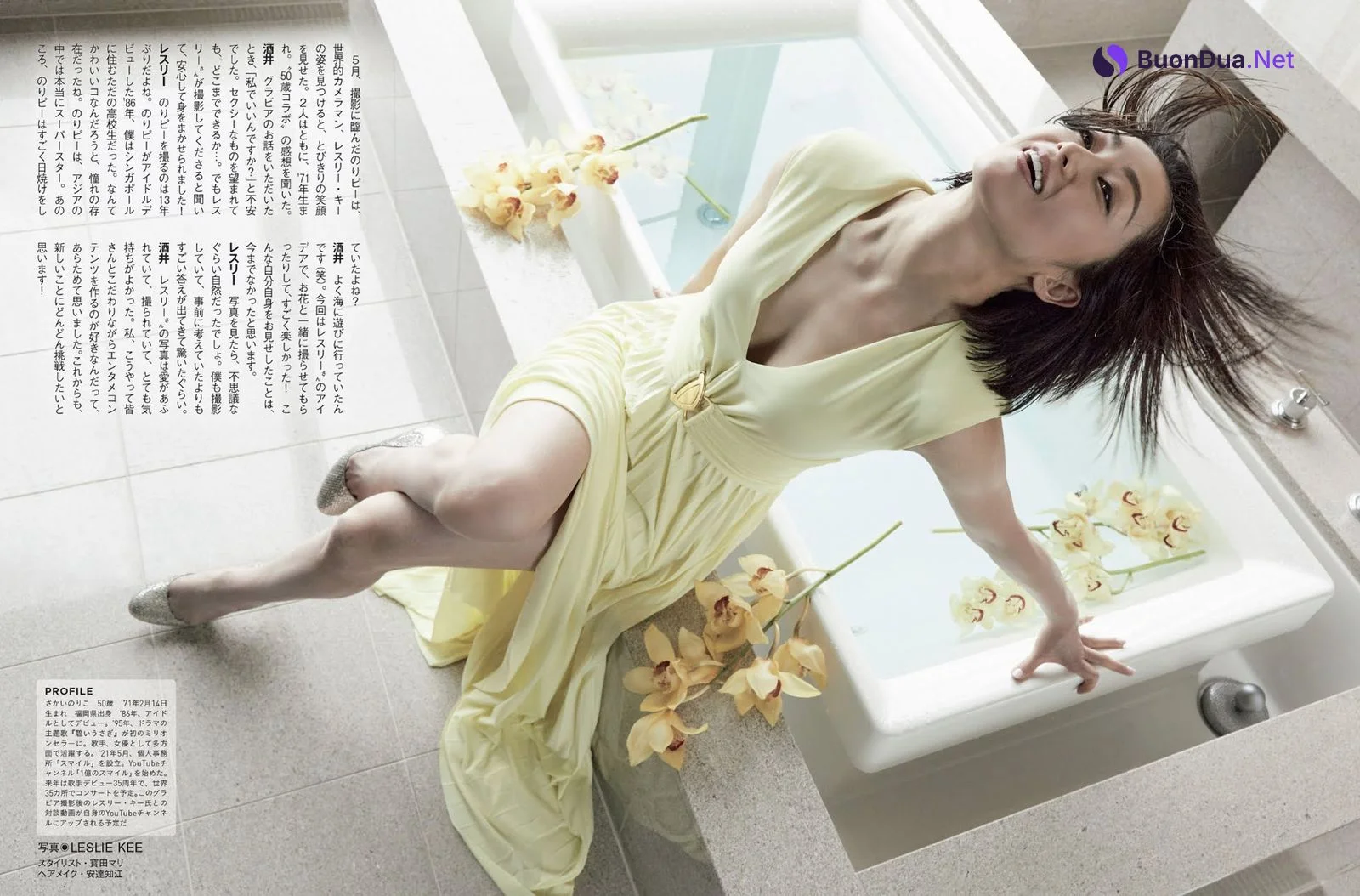 Noriko Sakai 酒井法子, FLASH 2021.06.29 (フラッシュ 2021年6月29日号) - Photo 7