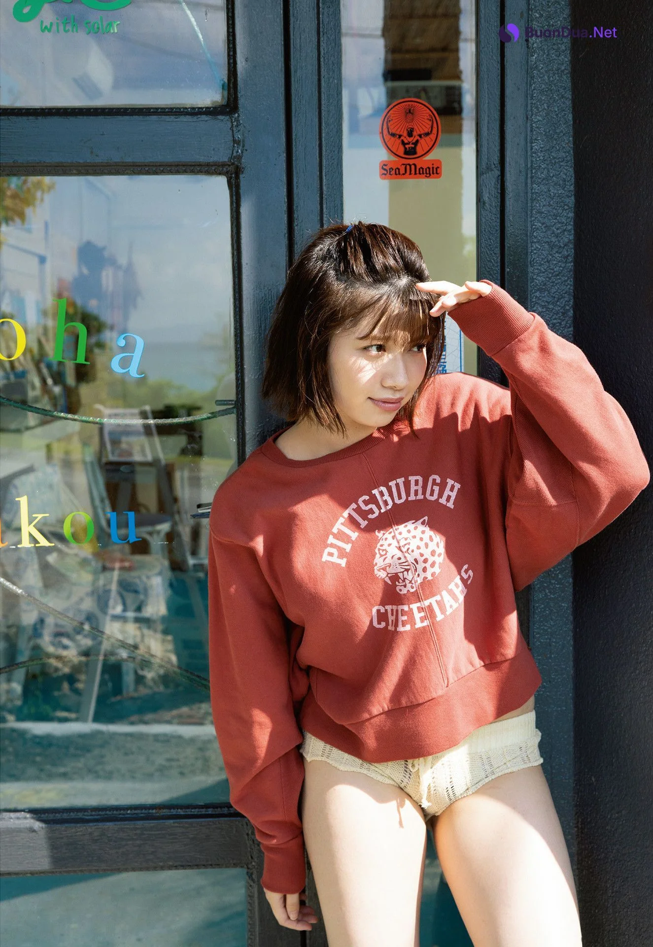 Nozomi Ishihara 石原希望, アサ芸SEXY女優写真集 「Hopeful」 Set.01 - Photo 16