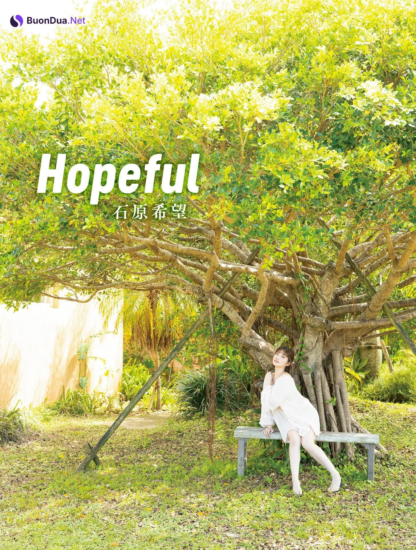 Nozomi Ishihara 石原希望, アサ芸SEXY女優写真集 「Hopeful」 Set.01 - Photo 3